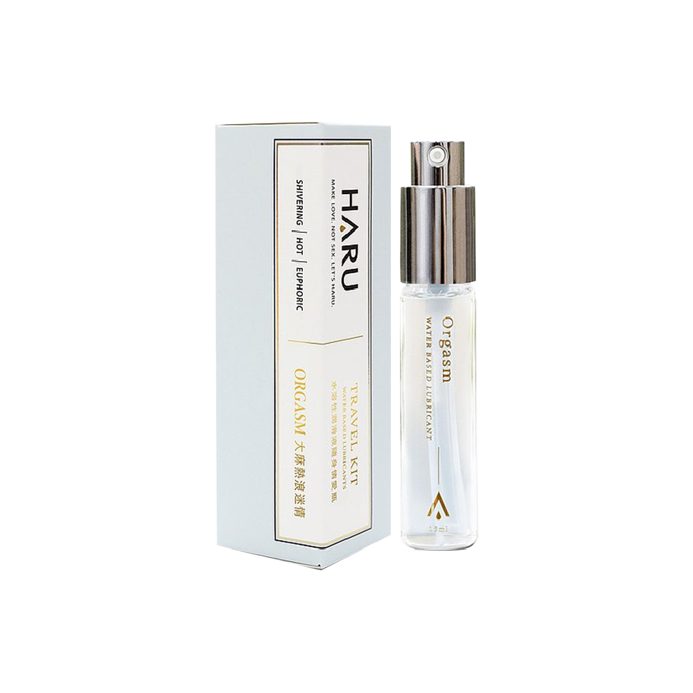【盒損福利品】HARU Orgasm情愛隨身香水瓶潤滑液15ml-(效期2028.04.14)