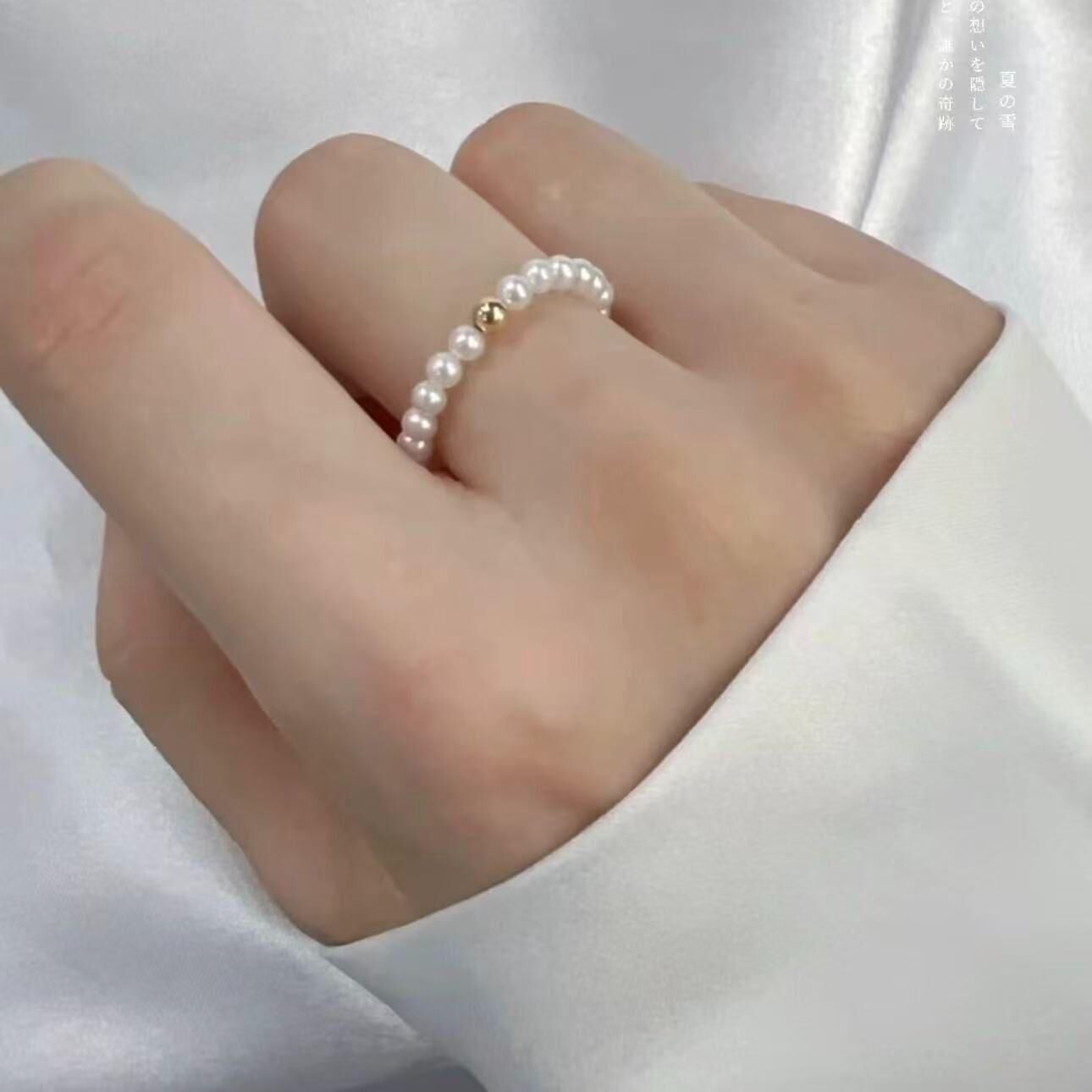 (EC30) 3-4MM天然淡水珍珠彈力戒指(S925) - #珍珠 #2004PE