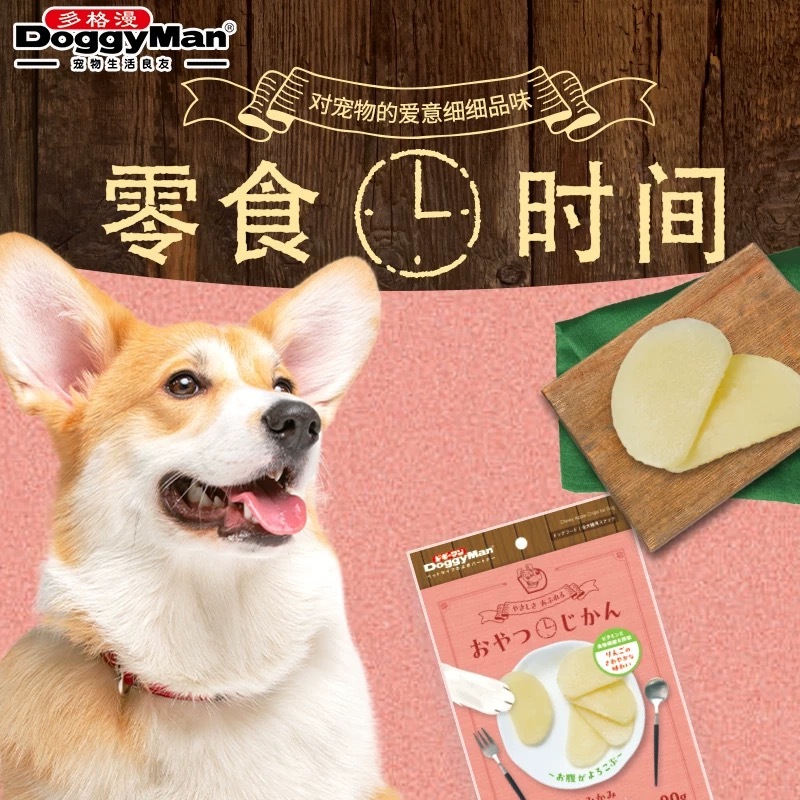 DOGGYMAN 日本牌子 狗狗磨牙零食 苹果片零食 90G