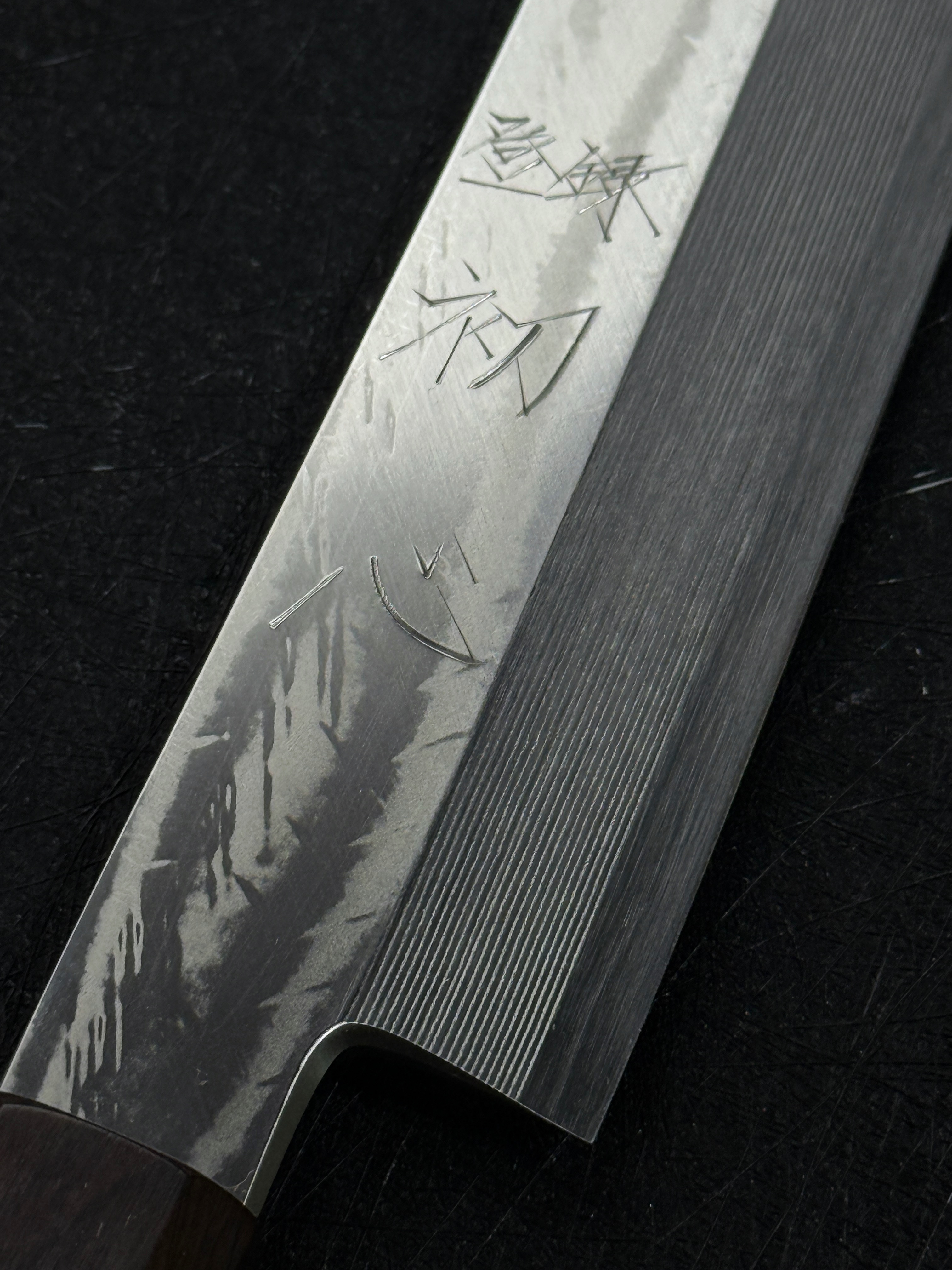 初心 清水將矢 銀三鋼 積層 鬼反 切付柳刃