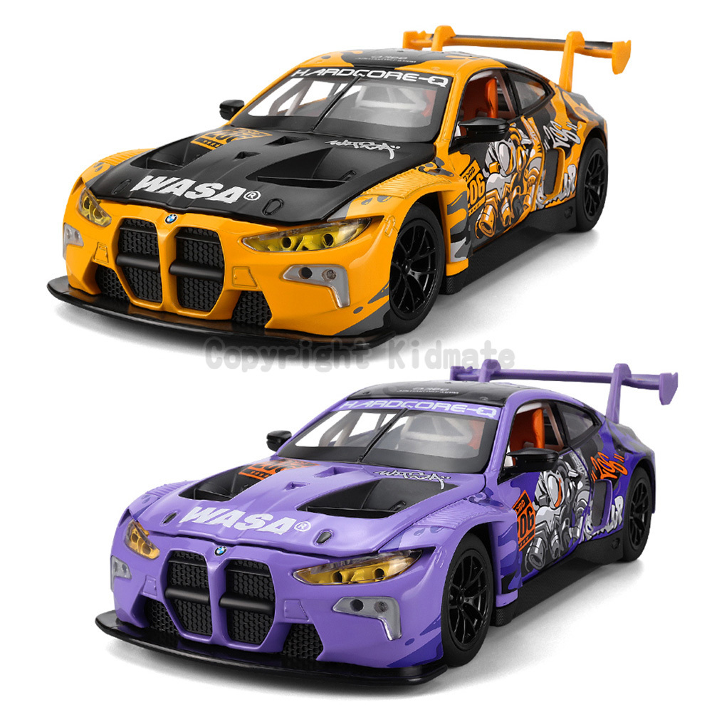 《 KIDMATE 》 1:24合金車BMW M4 GT3 (WASA拉花款)(隨機出貨)