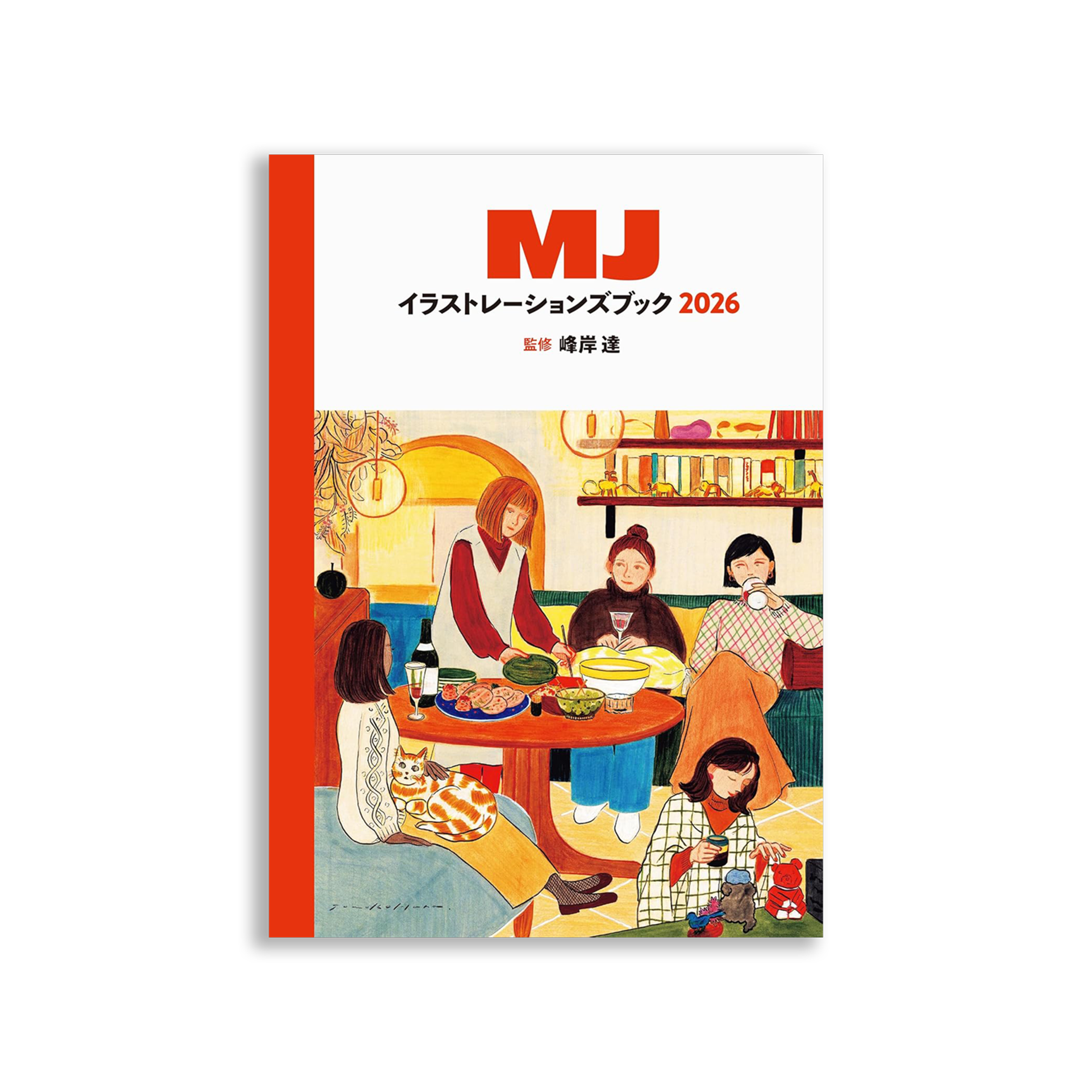 MJ Illustrations Book 2026