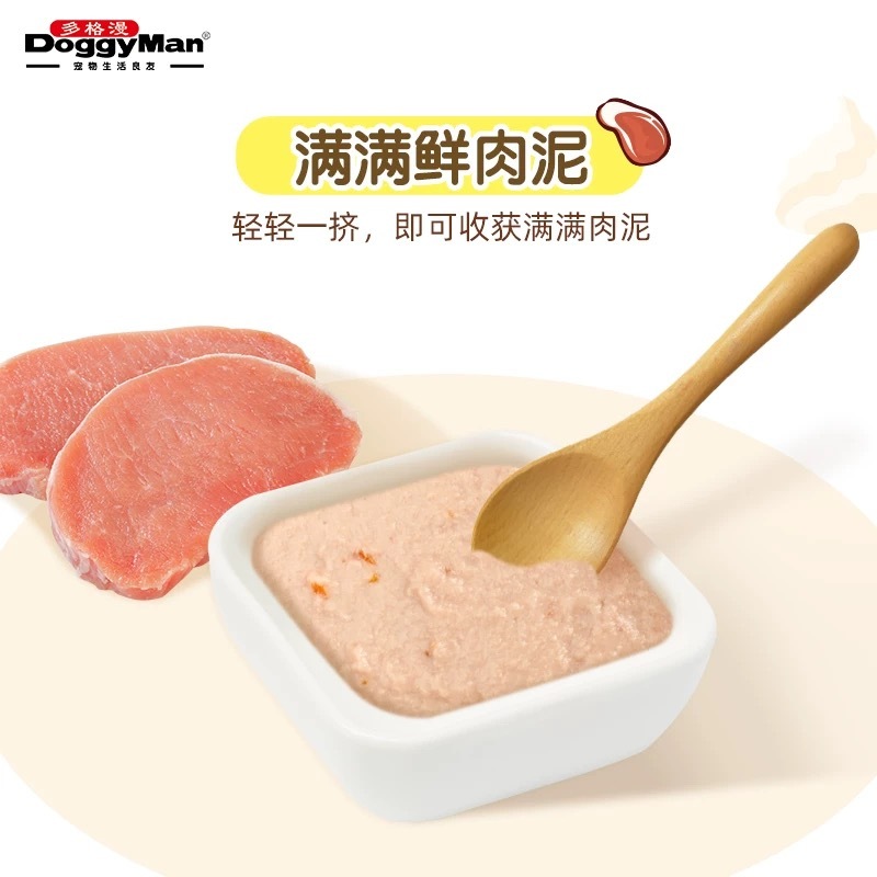 DOGGYMAN 日本牌子 肉嘟嘟汪一条 宠物餐包 70G