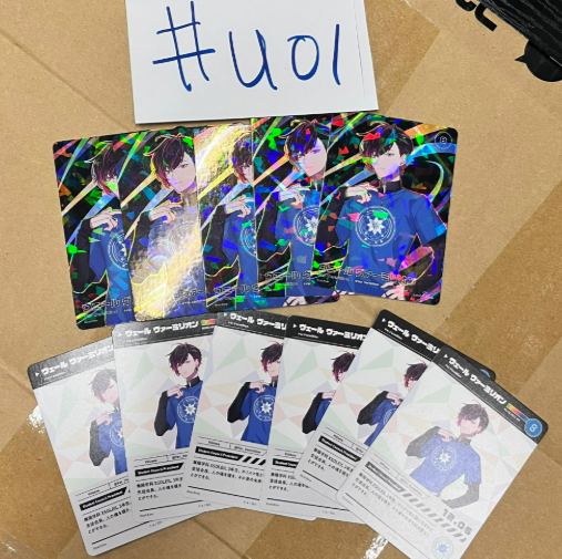 彩虹社  AK189 Ver Vermillion 紙品 set #U01