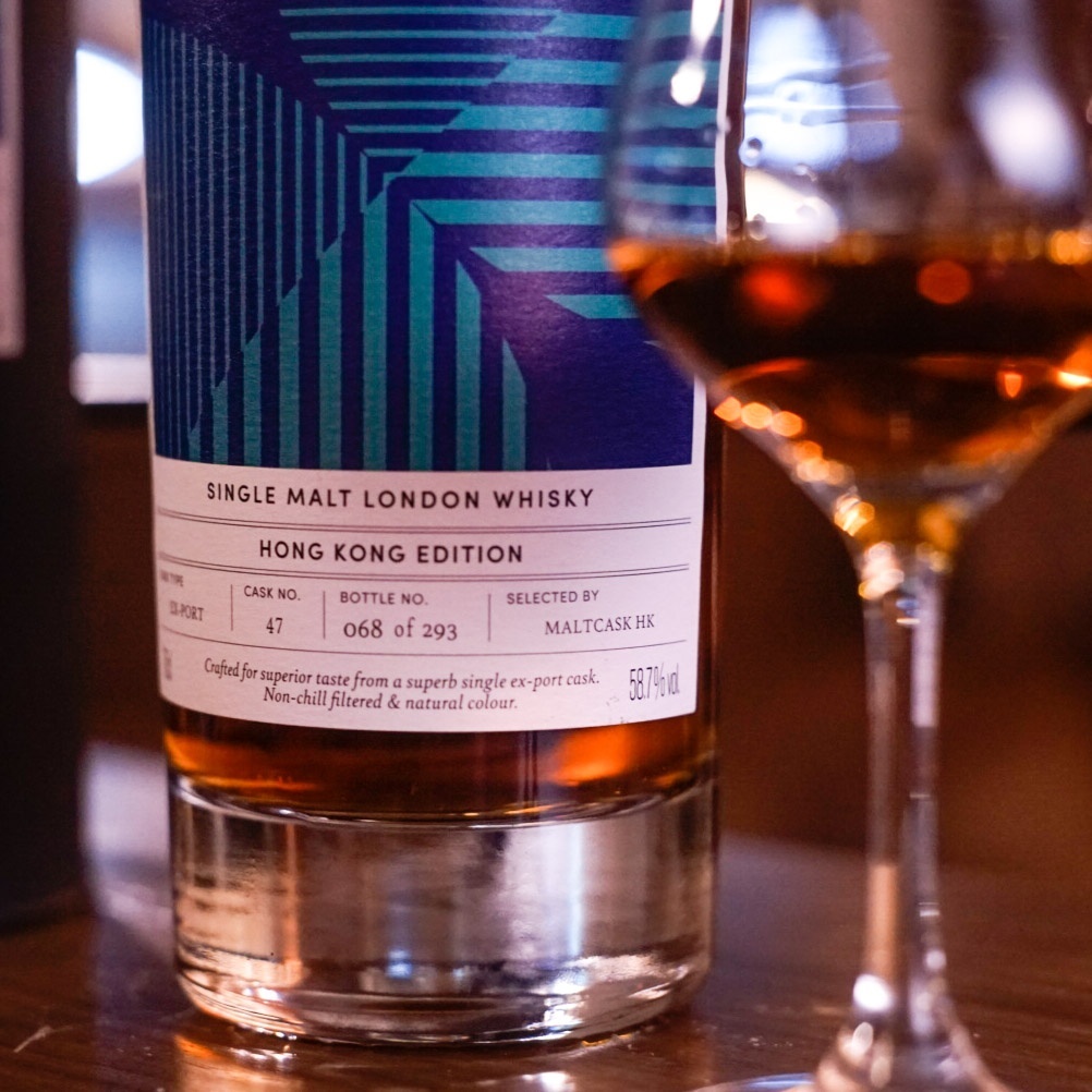 Bimber Country Collection Hong Kong Edition Ex‑Port Cask #47 58.7%