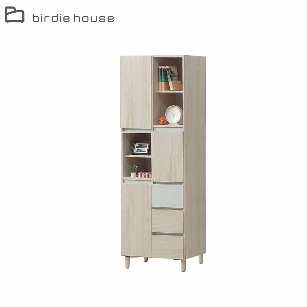 柏蒂家居-夏曼2.2尺三門三抽開放式展示櫃/書櫃/收納置物櫃