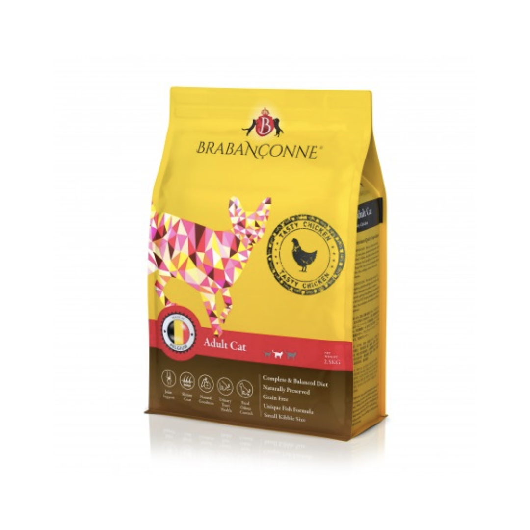 Brabanconne - 成貓鮮雞肉配方 2.5KG