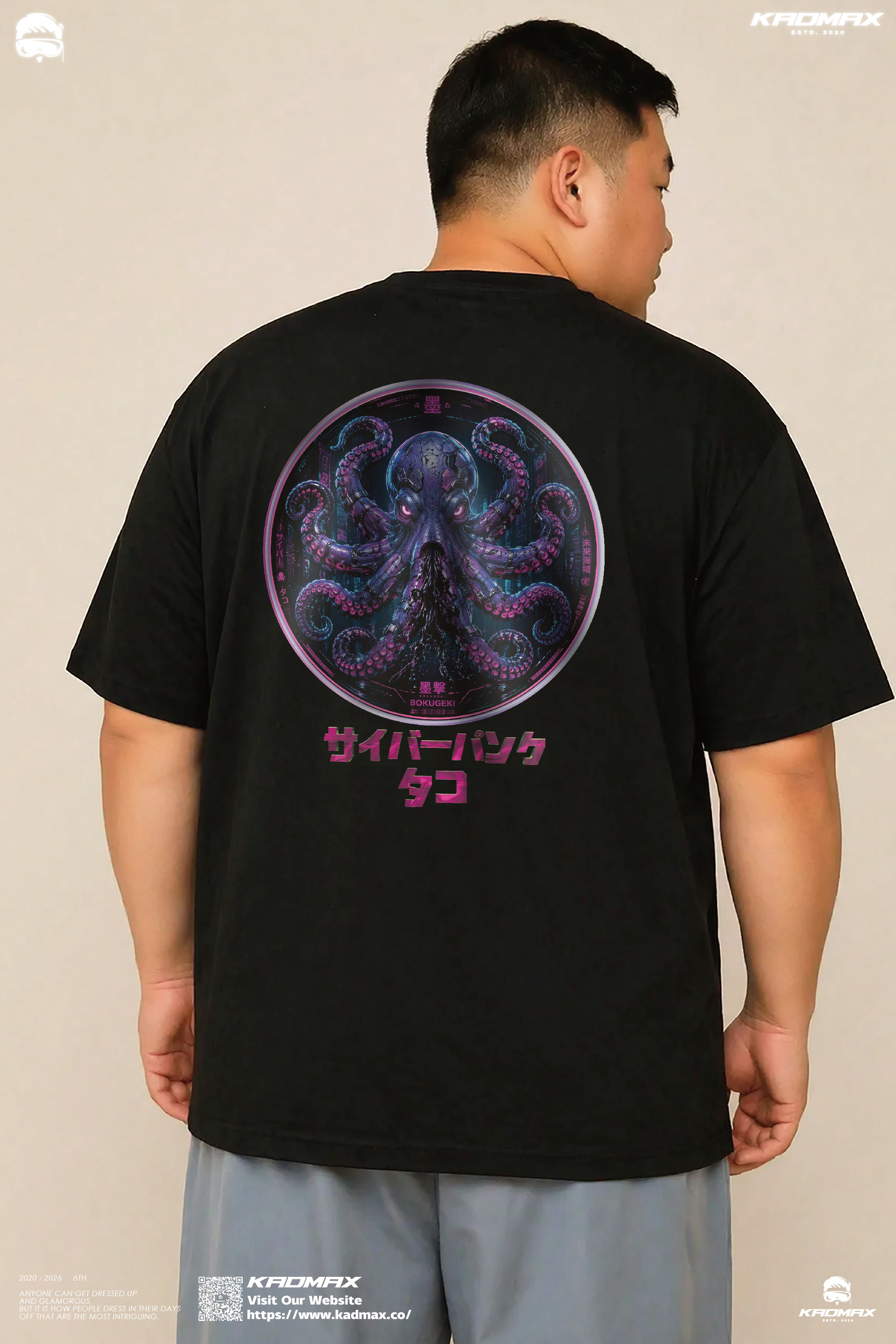KADMAX大尺碼-大碼賽博機械章魚短袖TEE〈KMSS2606〉