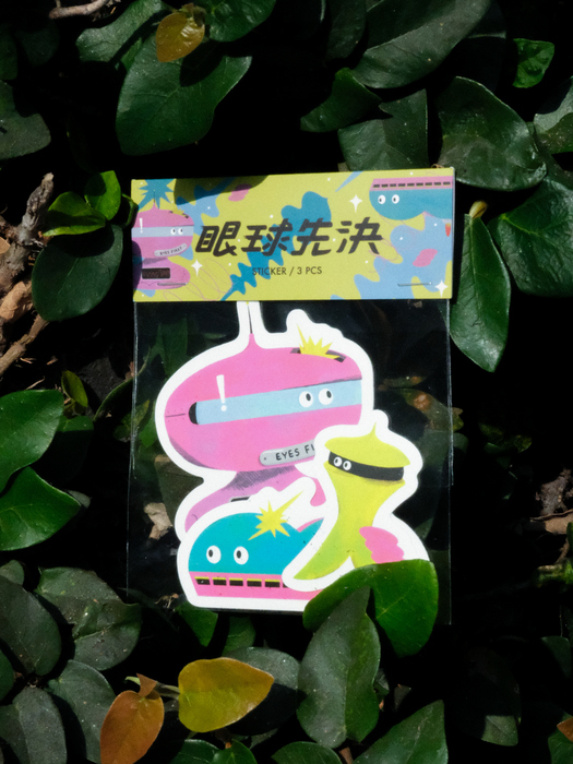 SANPOOO｜2026 眼球先決｜貼紙組