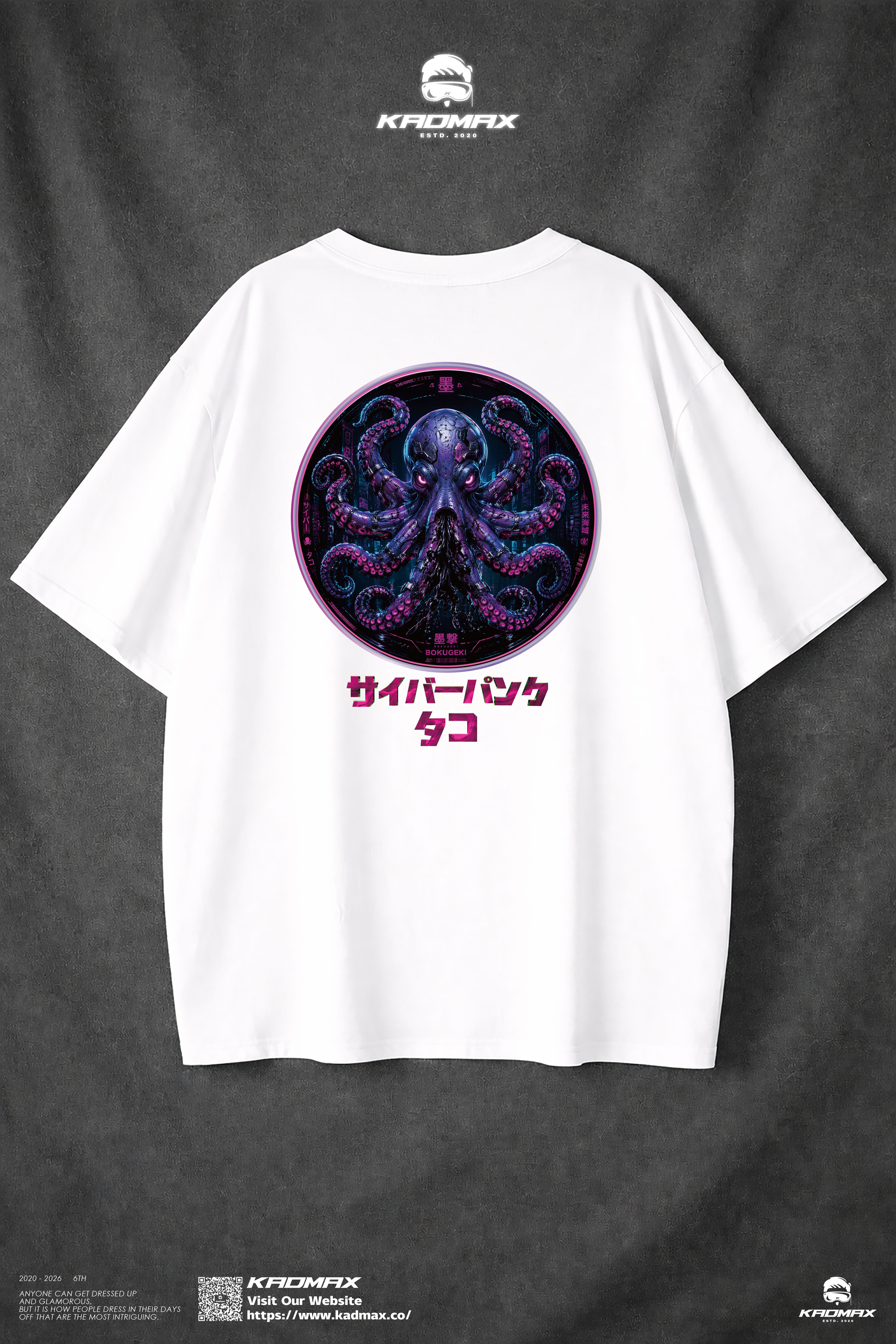 KADMAX大尺碼-大碼賽博機械章魚短袖TEE〈KMSS2606〉