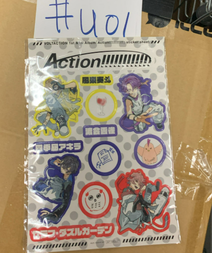 彩虹社 voltaction 貼紙 #U01