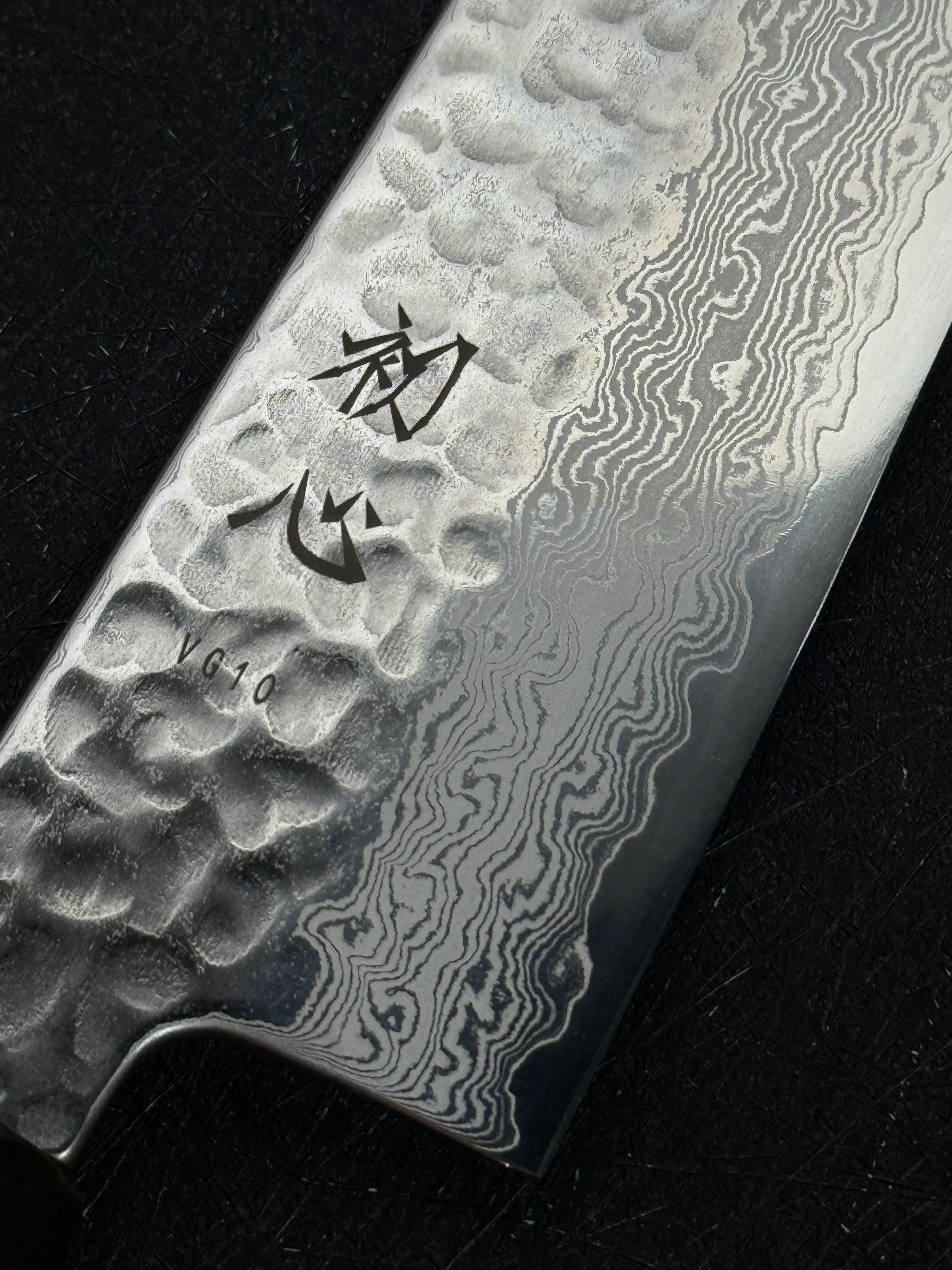 初心 VG-10 33層大馬士革鋼 槌目 牛刀 黑檀柄