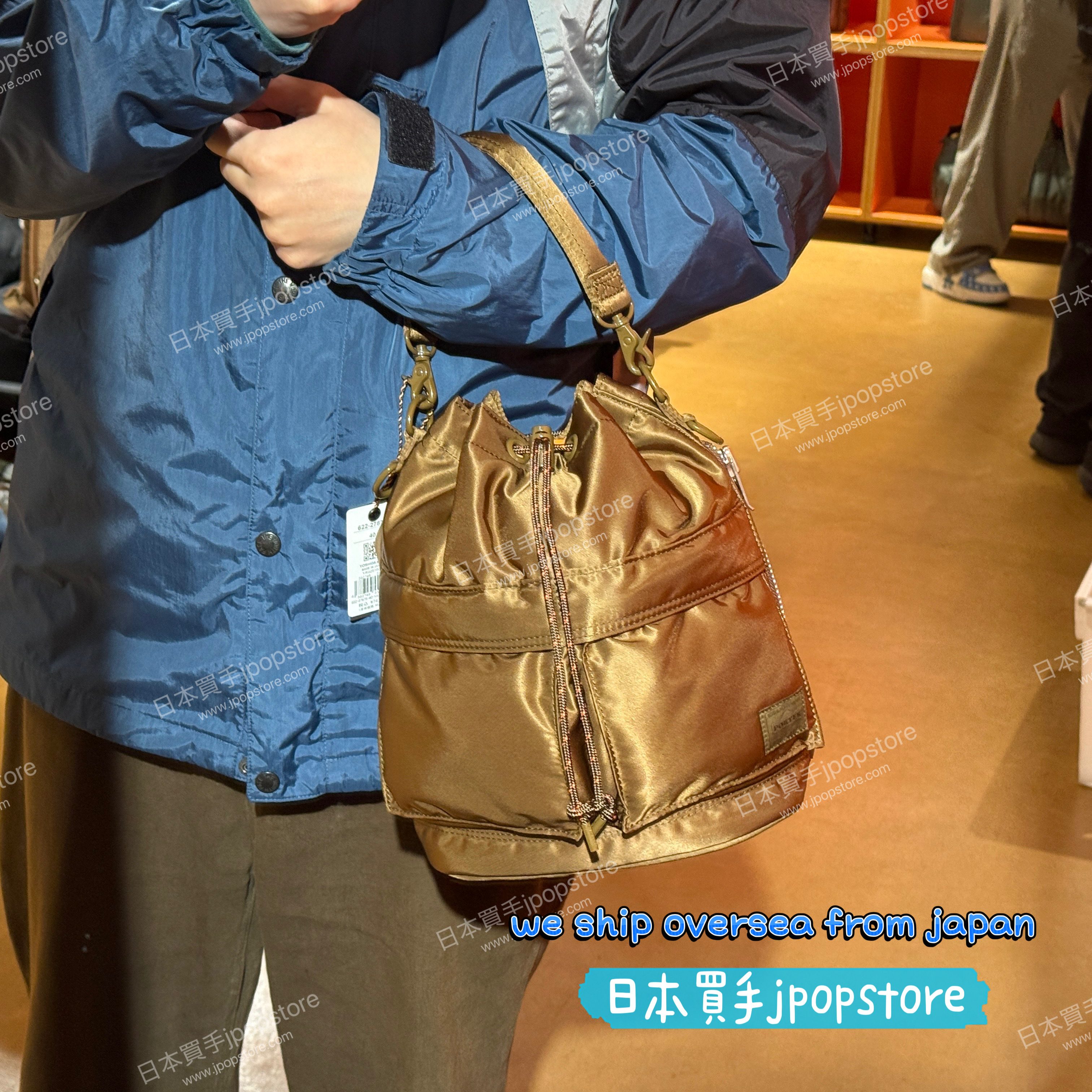 日本吉田包 PORTER / TANKER COYOTE  TOOL BAG