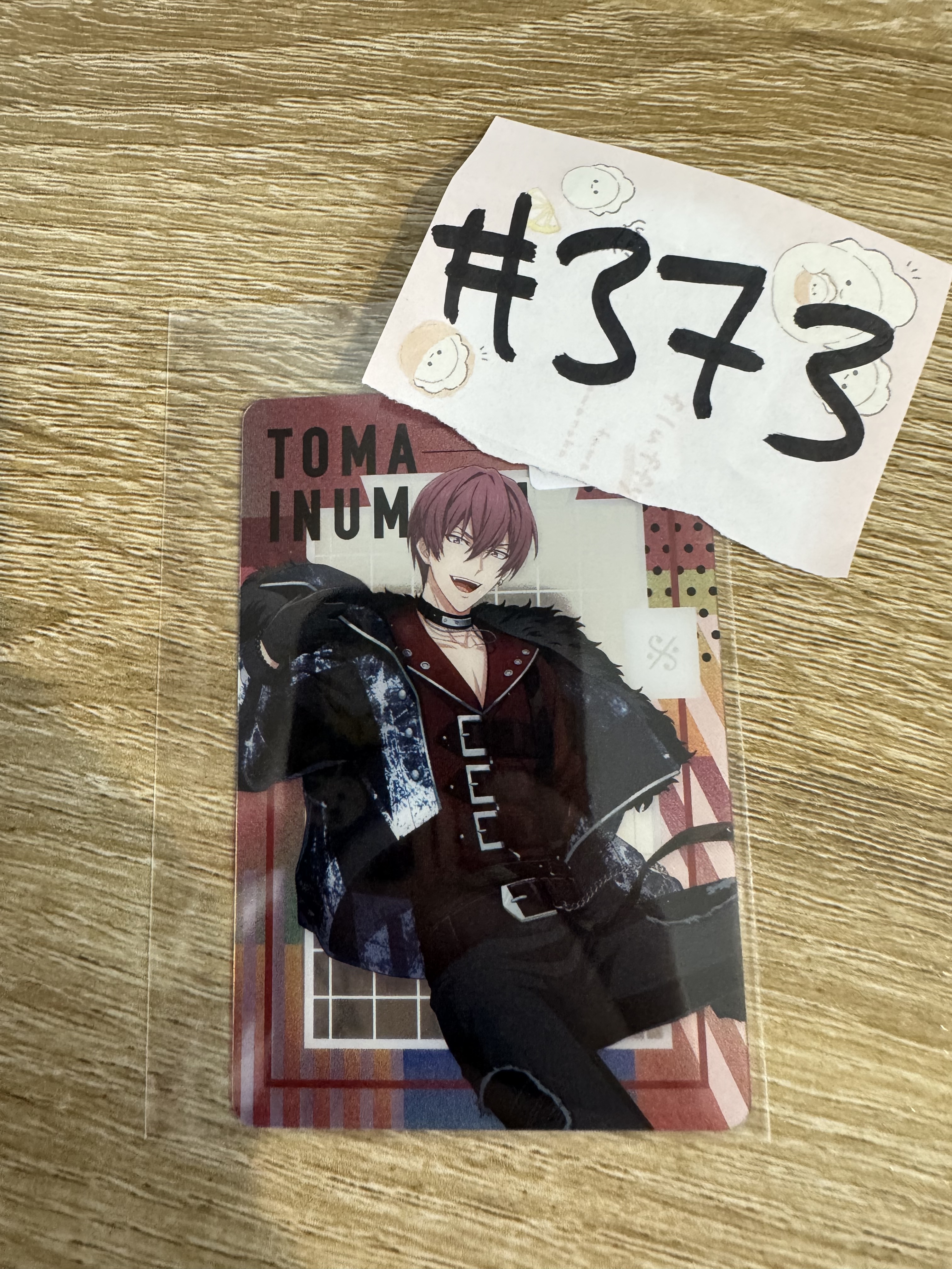 I7 狗丸 小卡#373