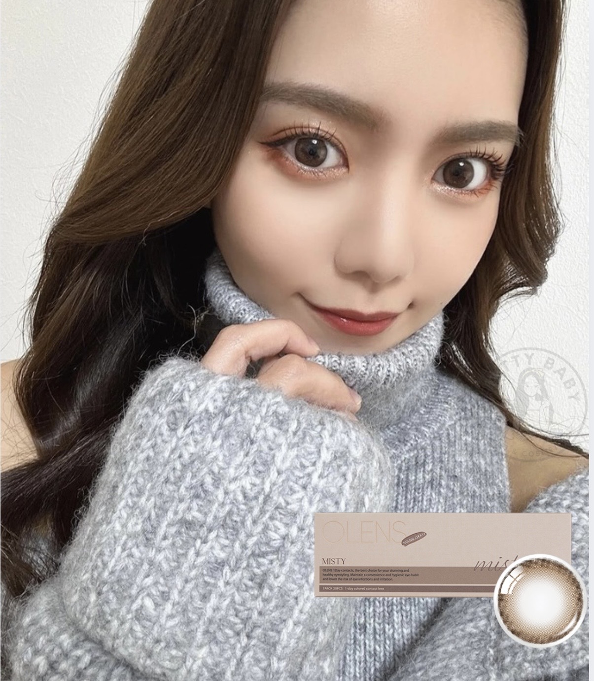 （指定度數）OLENS Misty 1 Day Natural Choco｜日拋彩妝隱形眼鏡｜每盒20片