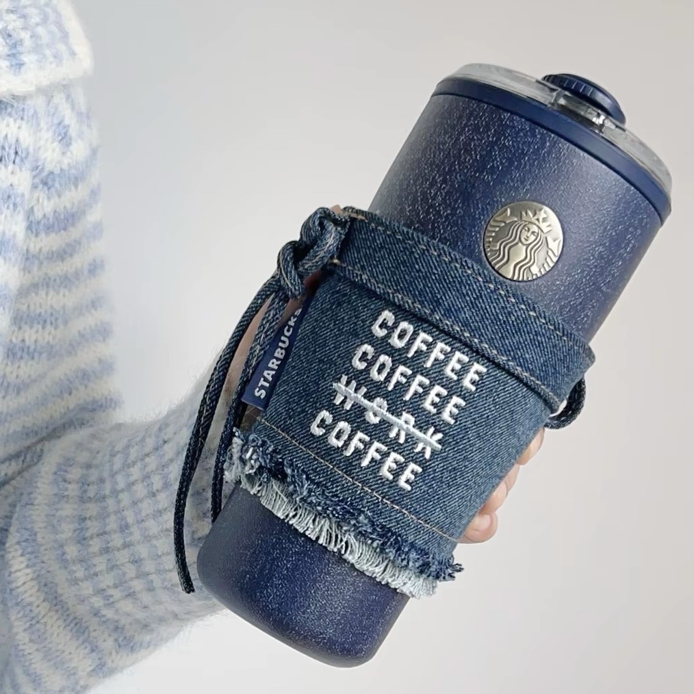 STARBUCKS 星巴克 牛仔單寧星咖系列 不鏽鋼隨行杯 水杯 附牛仔杯套