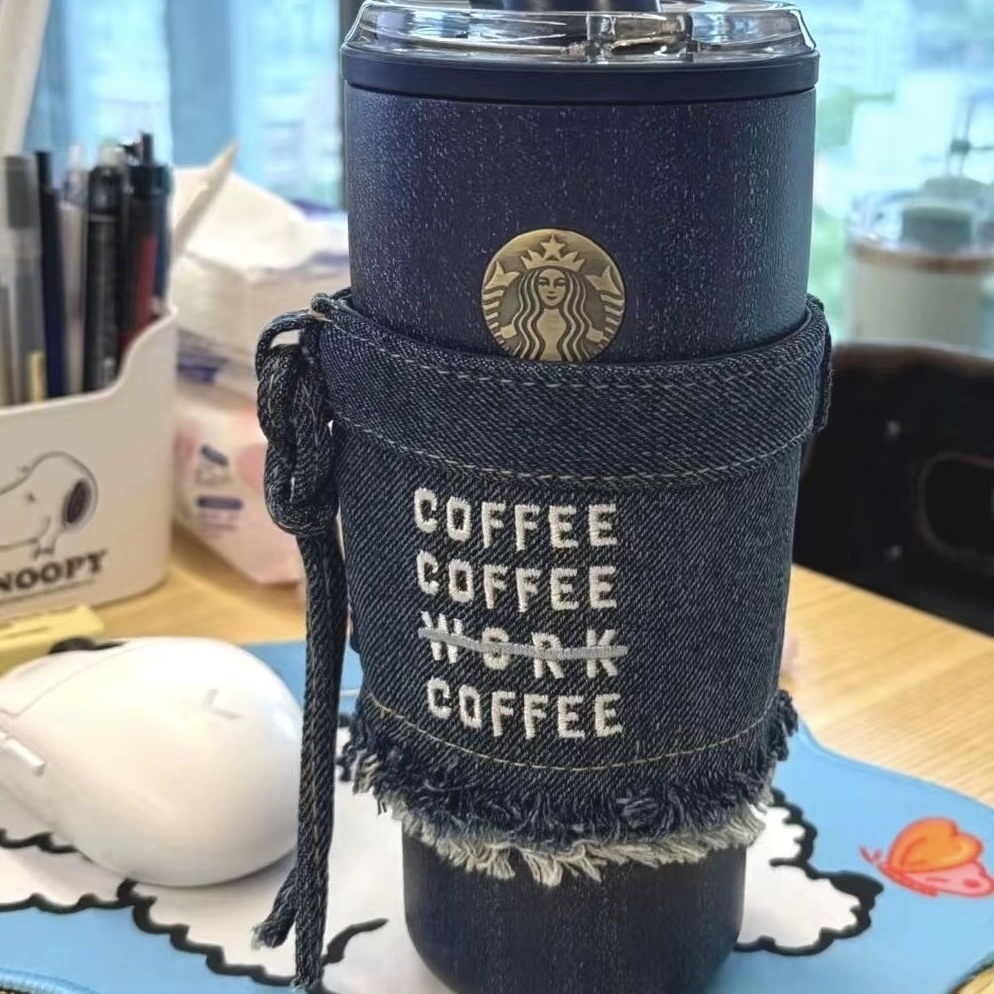 STARBUCKS 星巴克 牛仔單寧星咖系列 不鏽鋼隨行杯 水杯 附牛仔杯套