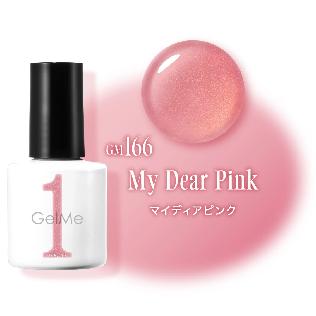 日本Gelme1可撕式凝膠Gel甲油 GM166 My Dear Pink