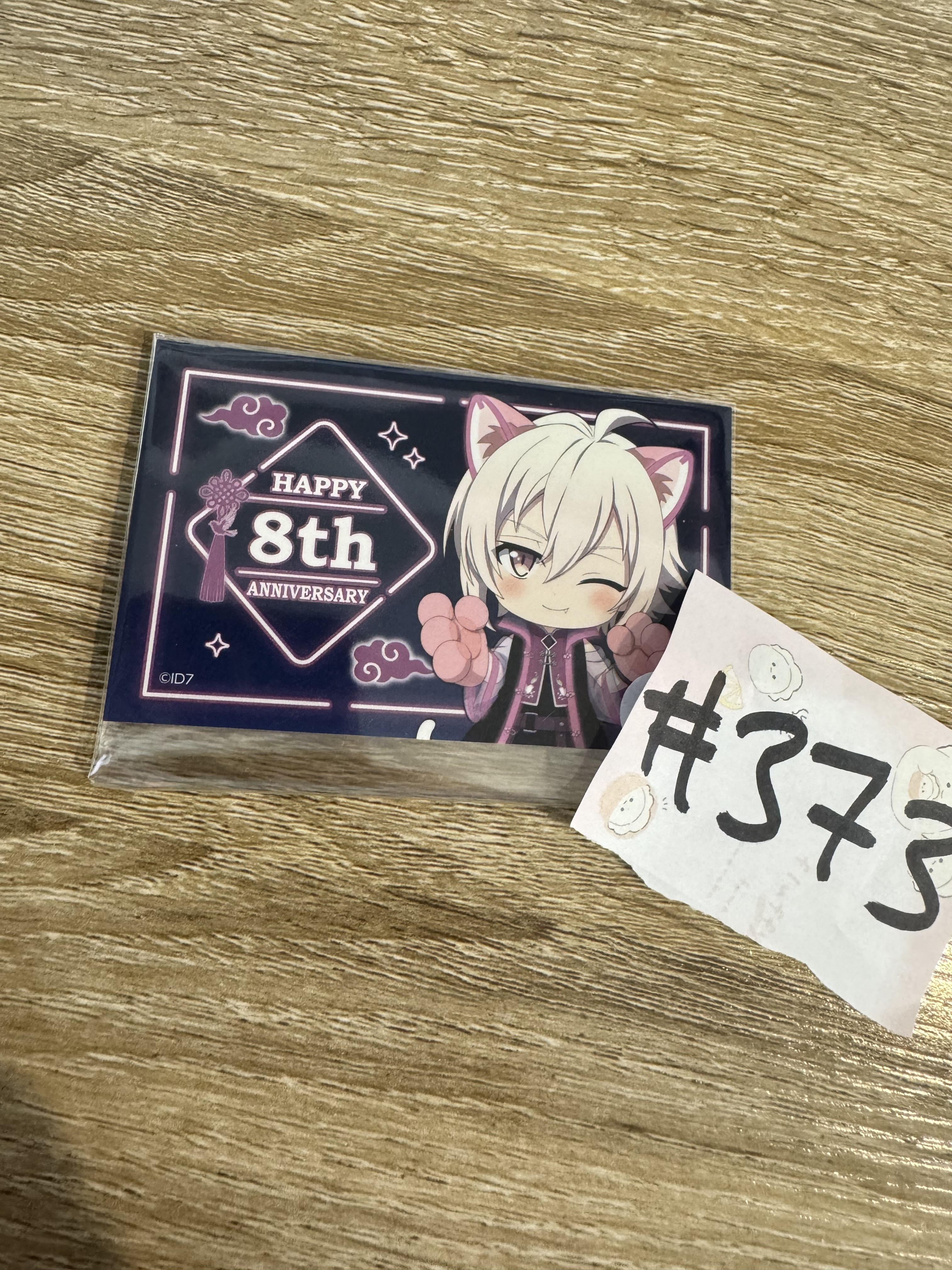 I7 天 貼紙#373