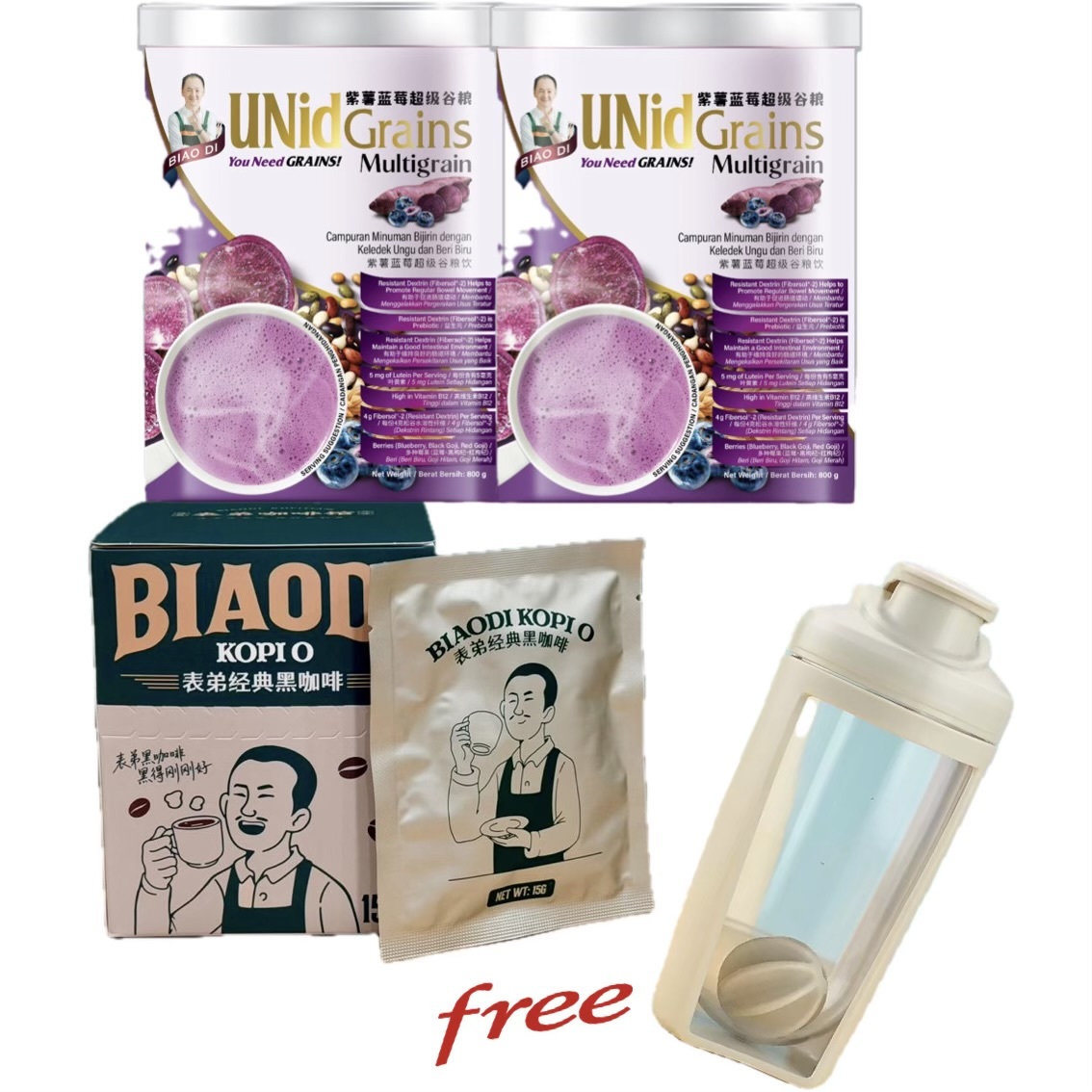 UNidGrains Purple Potato Multigrain 800g + BIAODI KOPI O bundle