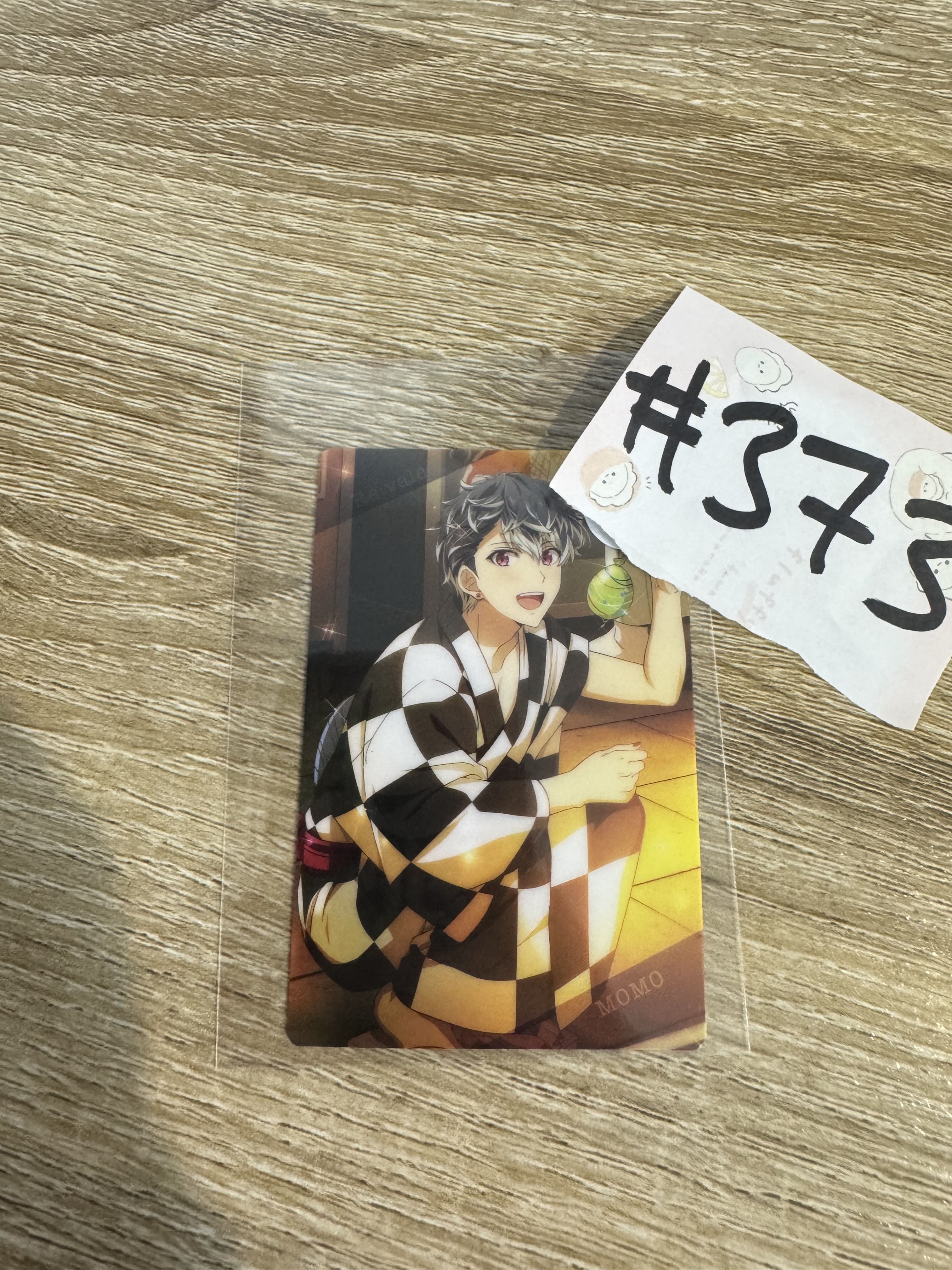 I7 百 小卡#373