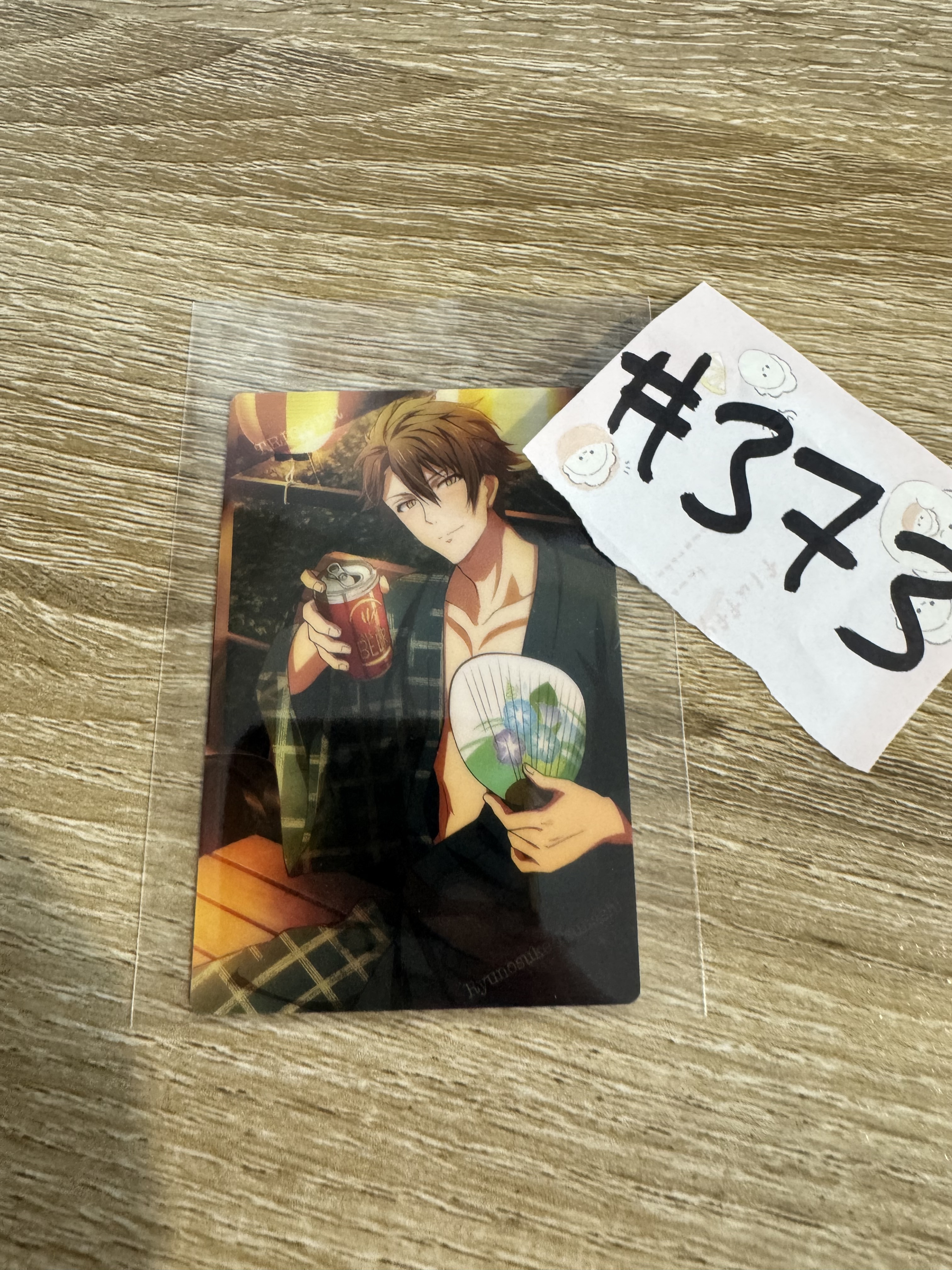 I7 龍 小卡#373
