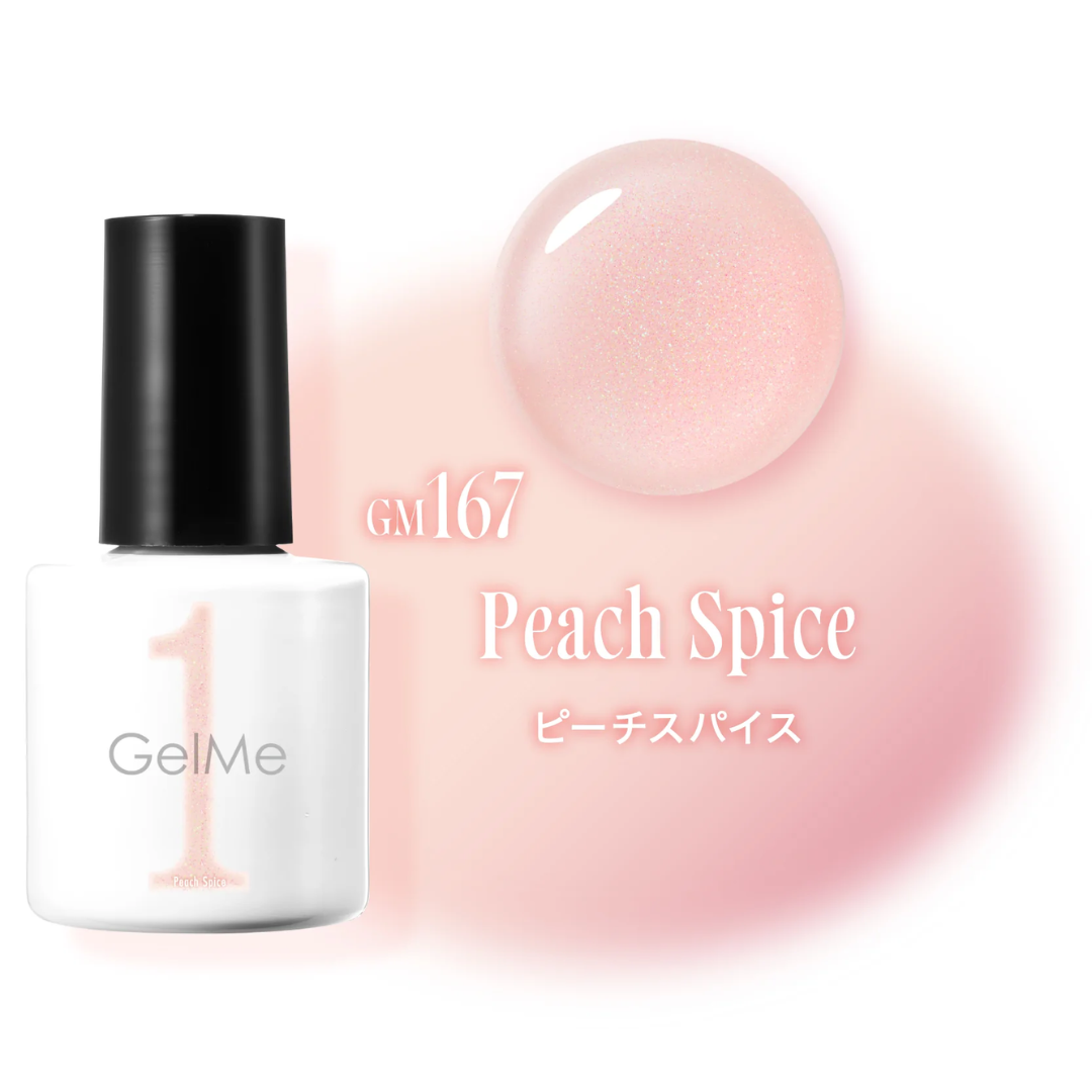 日本Gelme1可撕式凝膠Gel甲油 GM167 Peach Spice