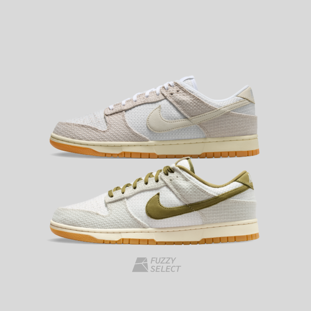 【逢甲 FUZZY】Nike Dunk Low Retro 編織 灰綠 II7078-001 米白 II7078-200