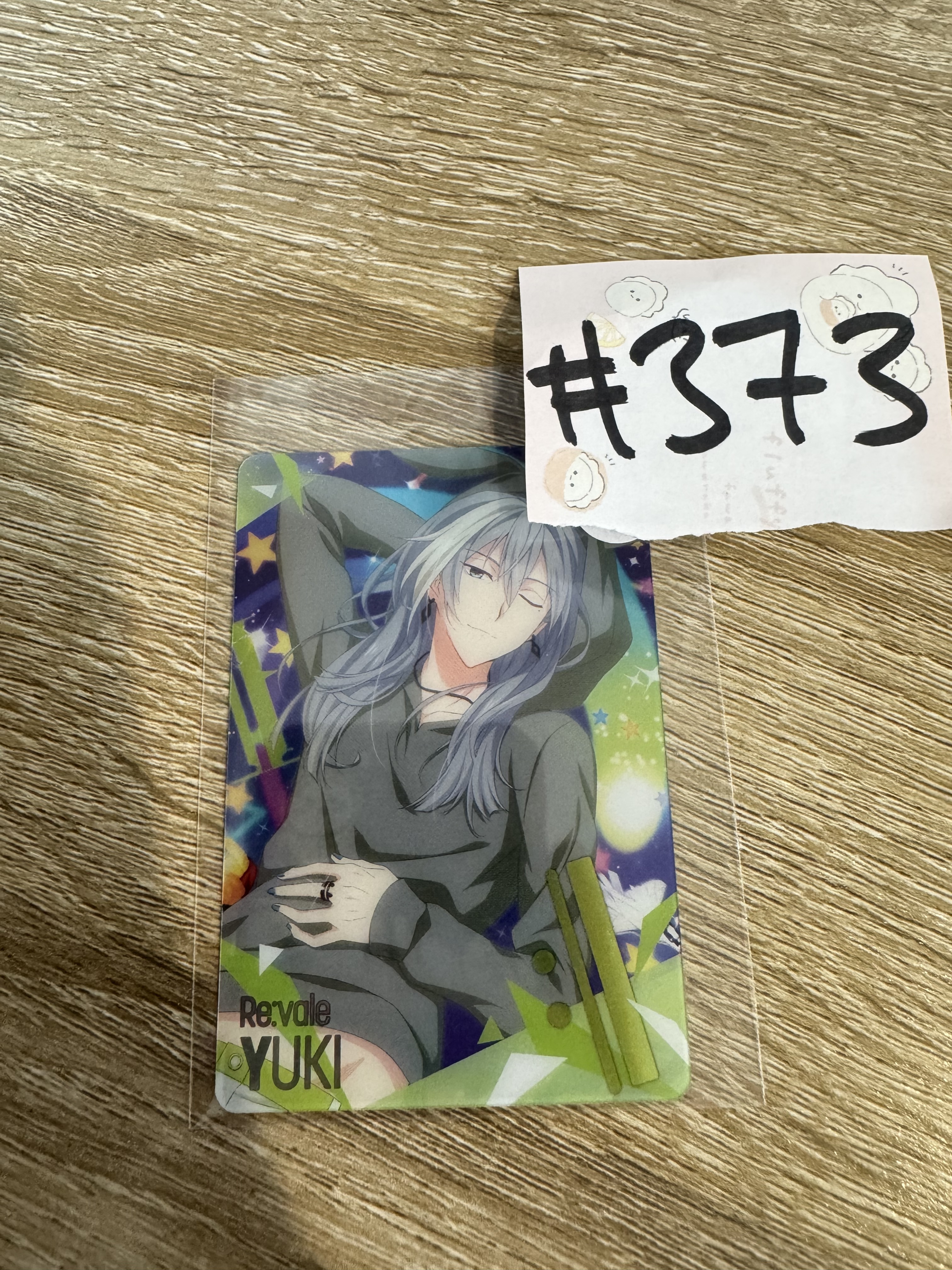 I7 千 小卡#373