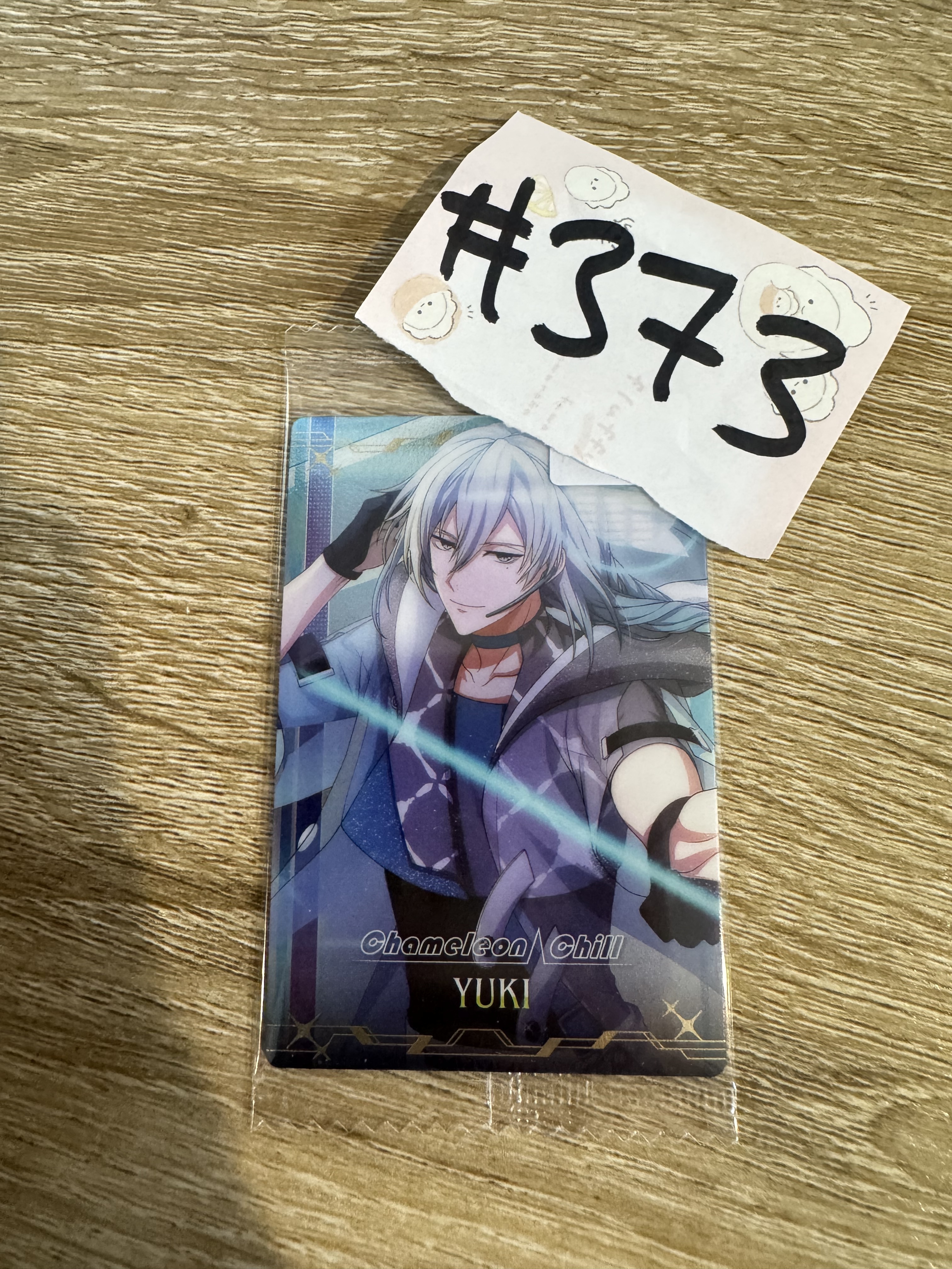 I7 千 小卡#373