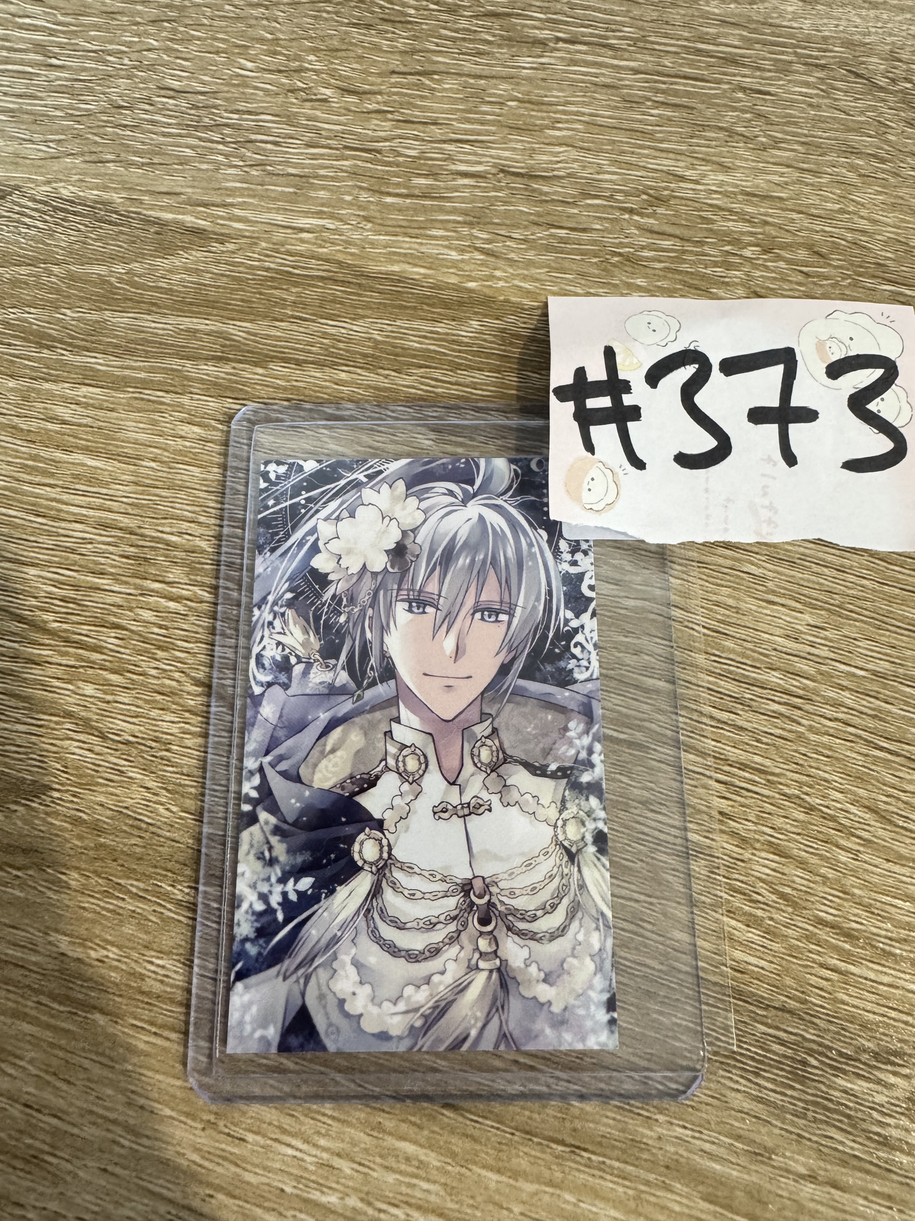 I7 千 小卡#373