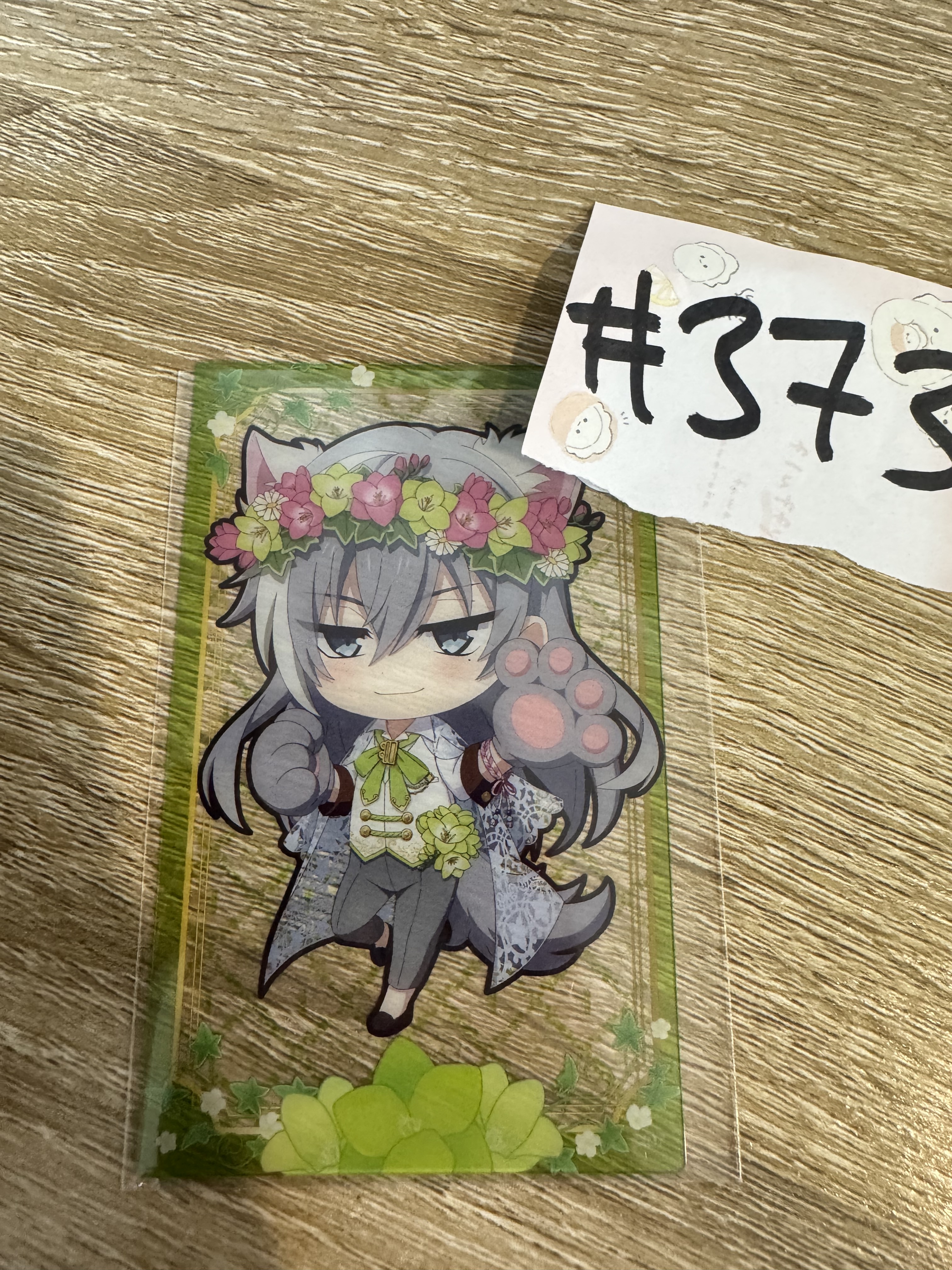 I7 千 小卡#373