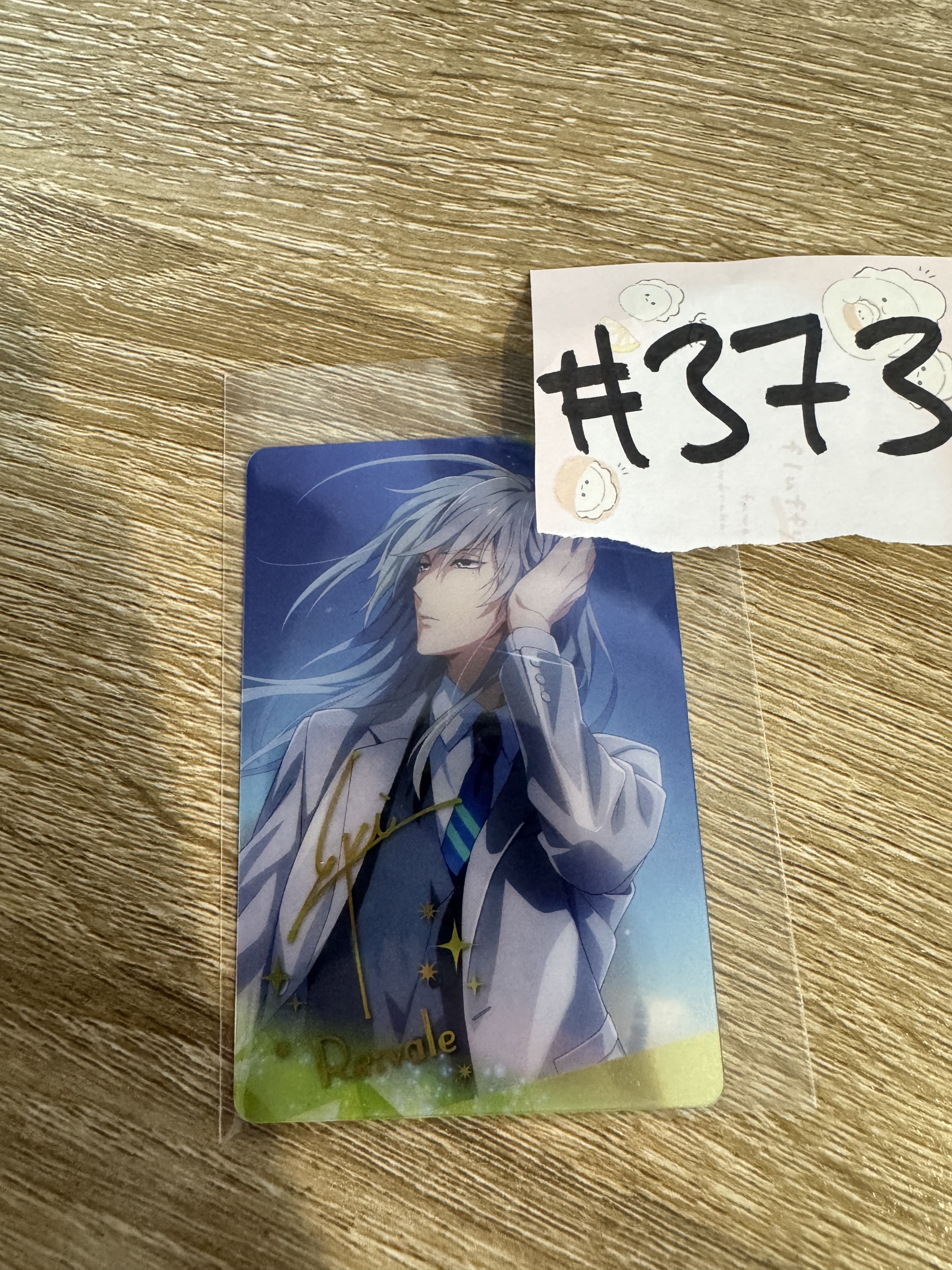 I7 千 小卡#373