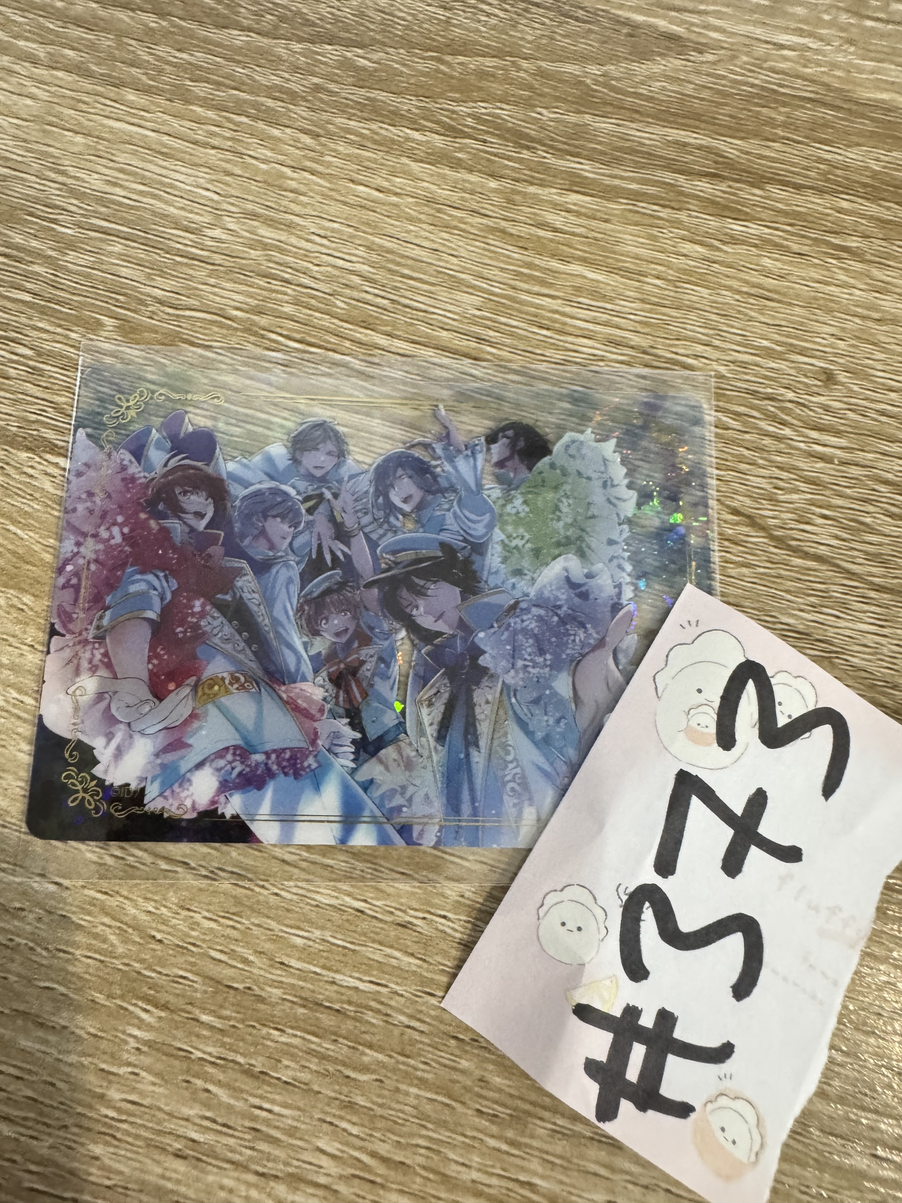 I7 Idolish7  小卡#373