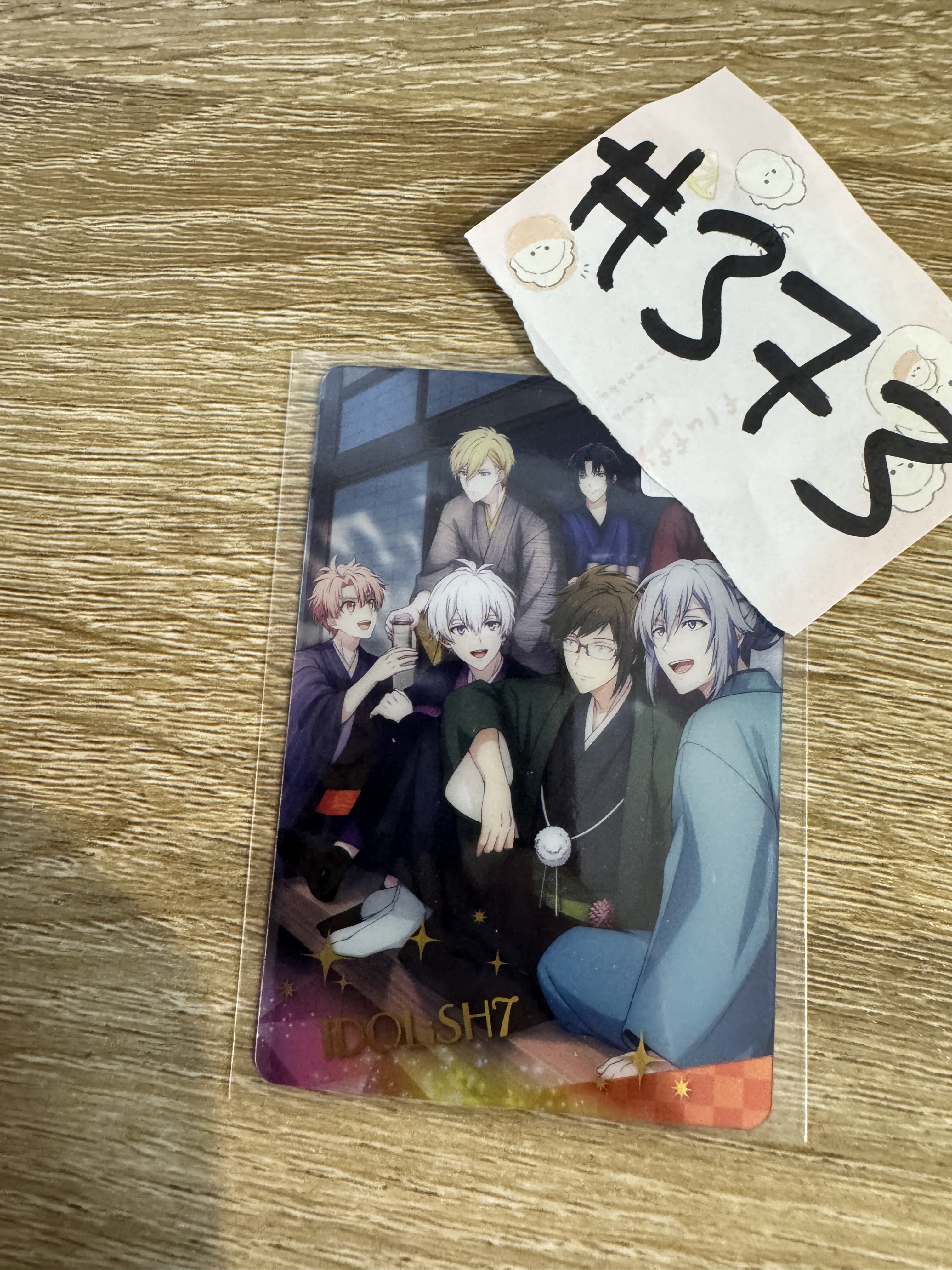 I7 Idolish7  小卡#373