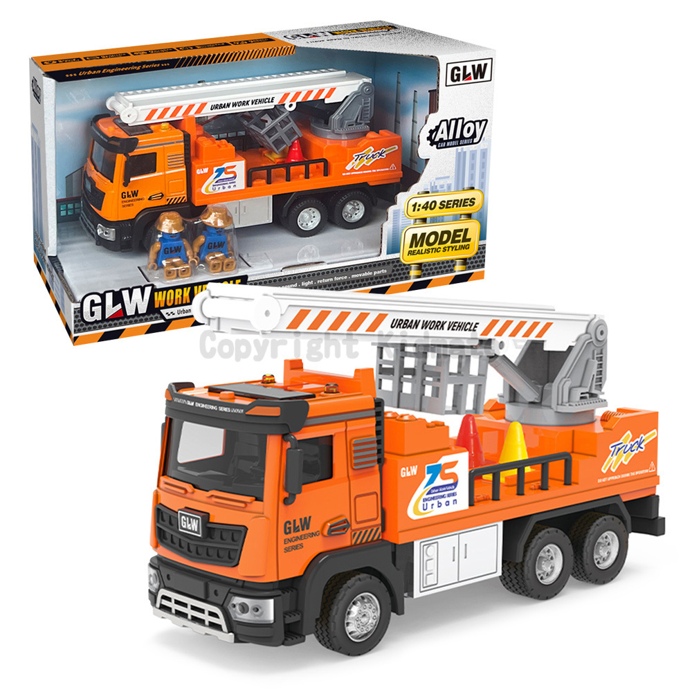 《 KIDMATE 》 1:40 合金高空作業車(附2人偶)