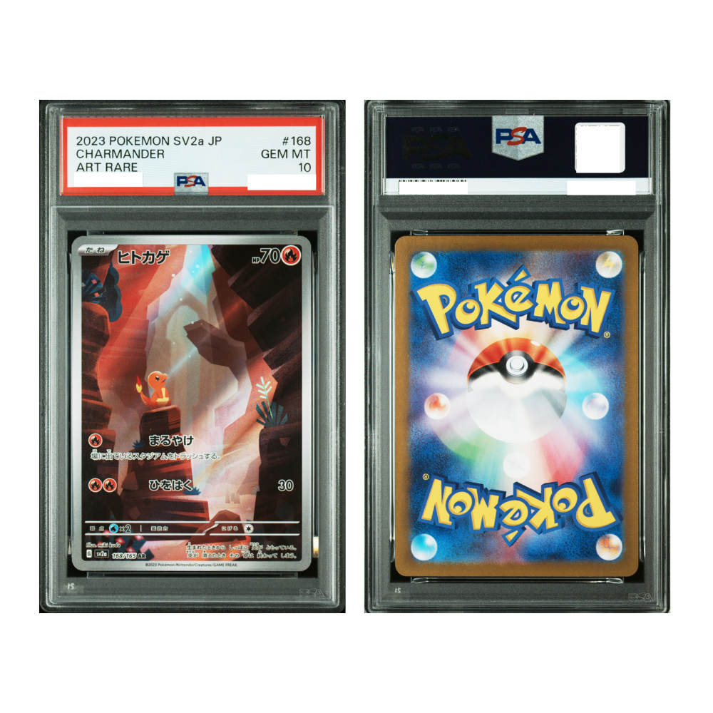 [PSA 10, 168/165 AR] 2023 POKEMON JAPANESE SV2a-POKEMON 151 #168 CHARMANDER ART RARE