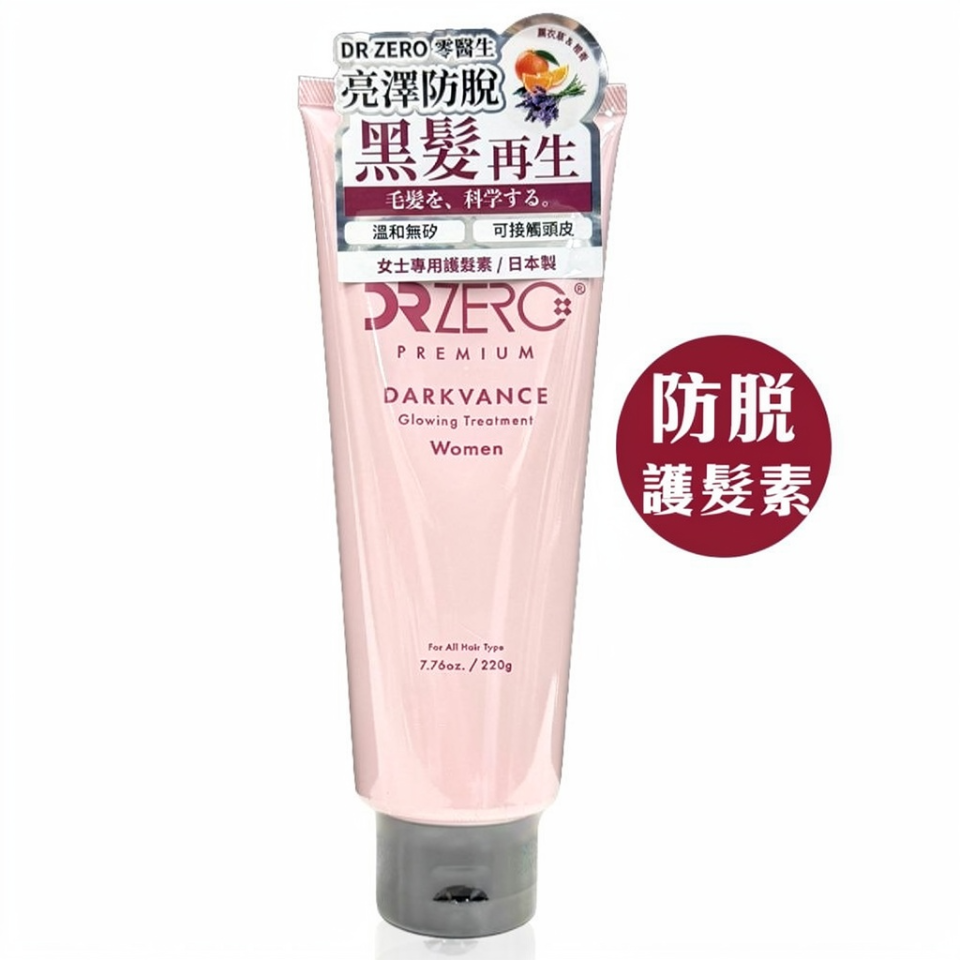 DR ZERO - 黑髮再生防脫女士護髮素 220g