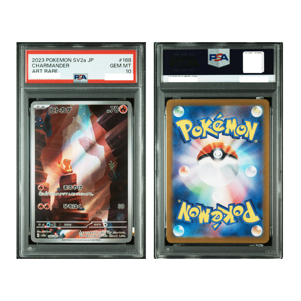 [PSA 10, 168/165 AR] 2023 POKEMON JAPANESE SV2a-POKEMON 151 #168 CHARMANDER ART RARE
