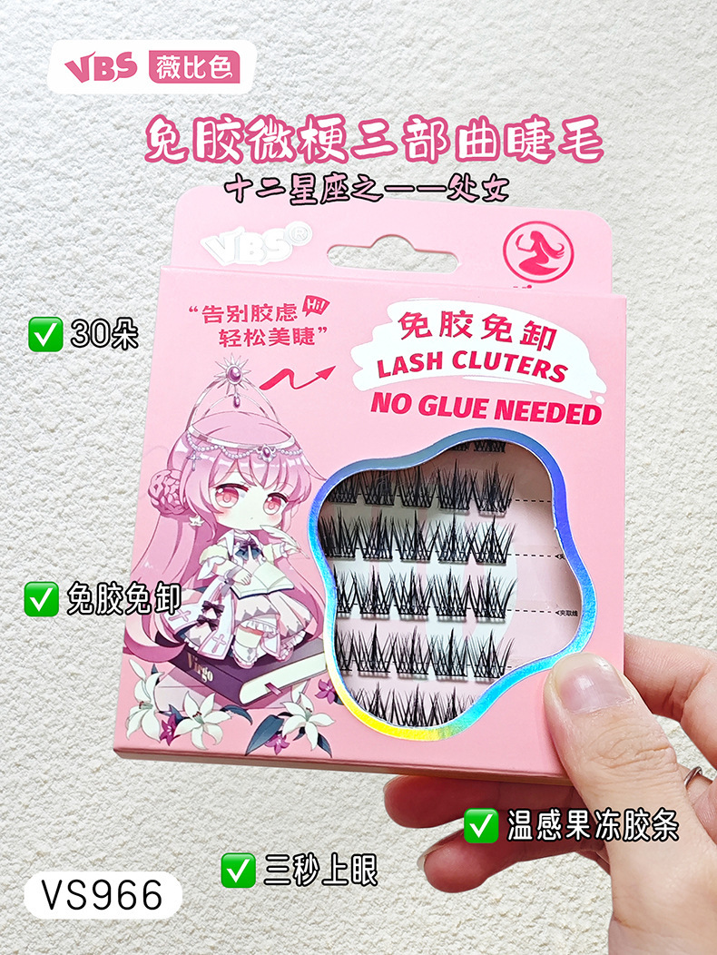 VBS Zodiac Series Glue-Free False Eyelashes