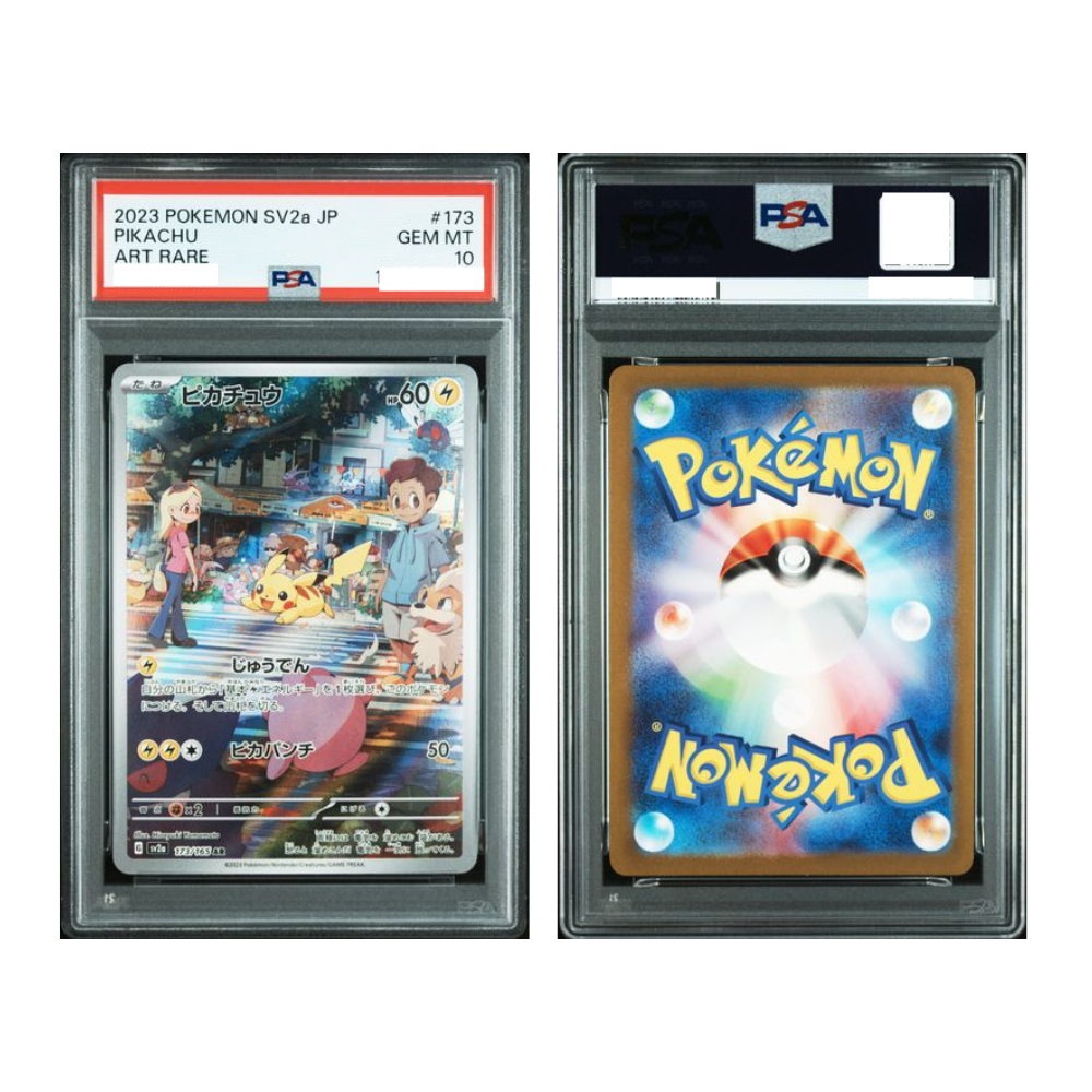 [PSA 10, 173/165 AR] 2023 POKEMON JAPANESE SV2a-POKEMON 151 #173 PIKACHU ART RARE