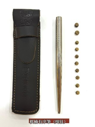 0416gz130-GZday3-沉香4月-棋楠有序筆/支（純鈦）*獨家產品*(A130)