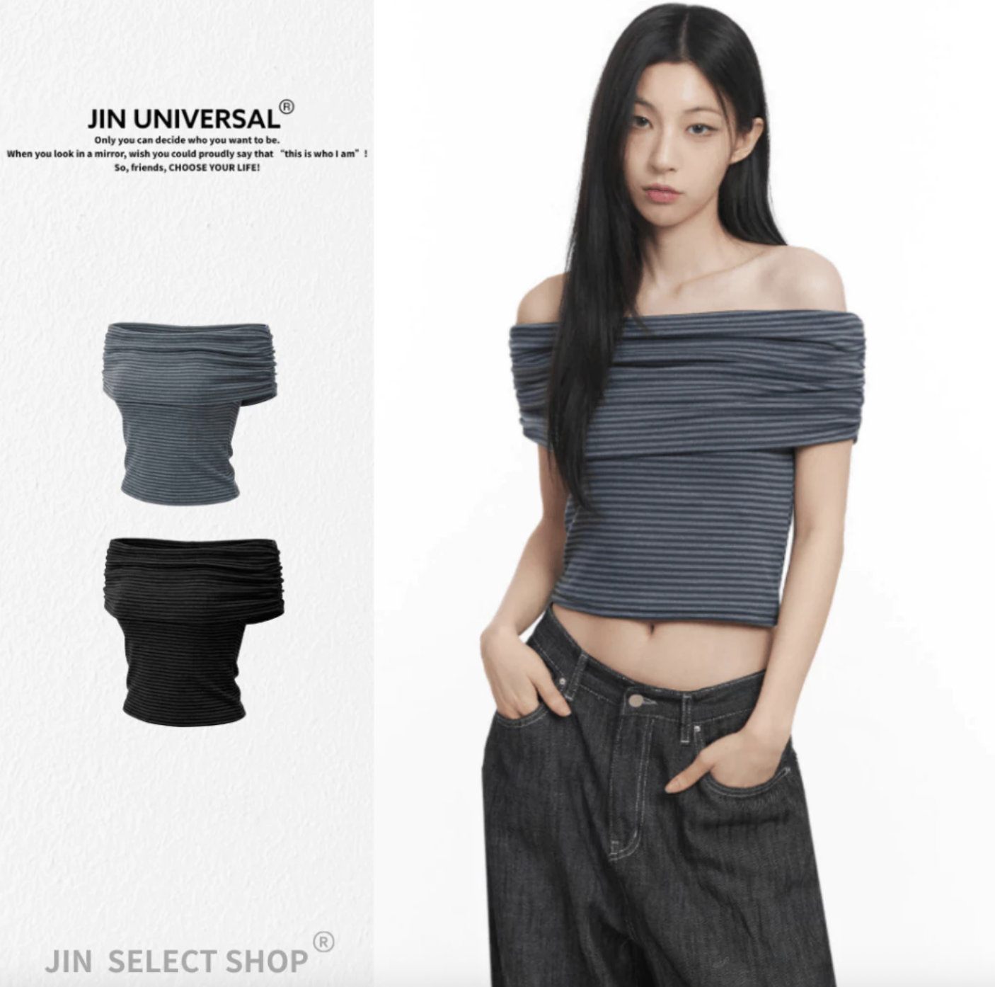 韓國🇰🇷 條紋翻領露肩 一字領 短TEE 短袖 女裝