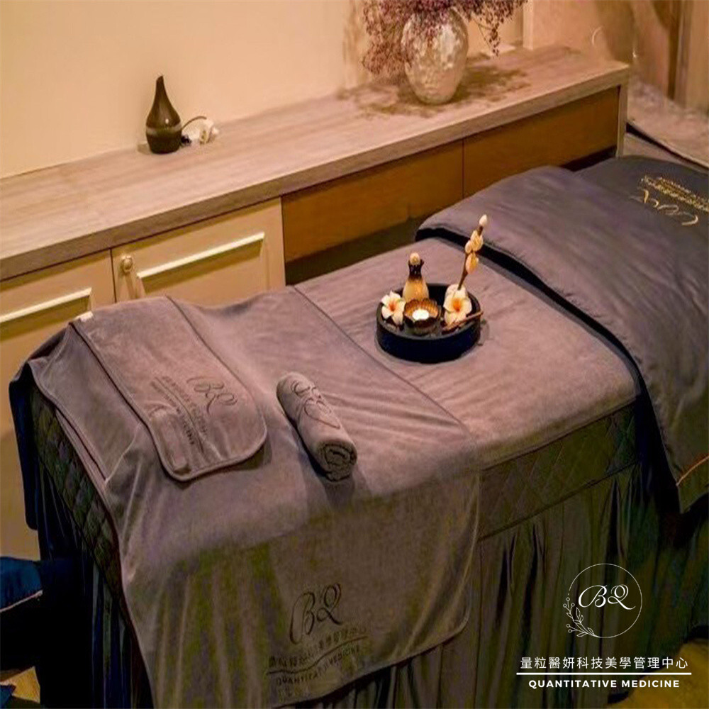 【高雄】量粒醫妍科技美學 課程券 Ⓣ