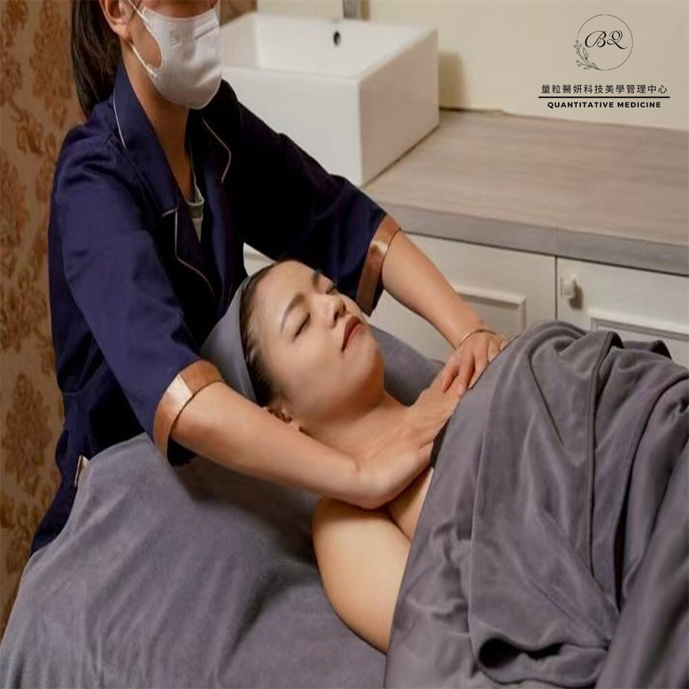 【高雄】量粒醫妍科技美學 課程券 Ⓣ
