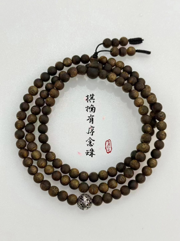 0416gz133-GZday3-沉香4月-6mm棋楠有序長鏈/個*獨家產品*(A133)
