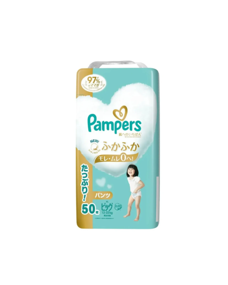 Pampers Ichiban 拉拉褲 XL碼 50片