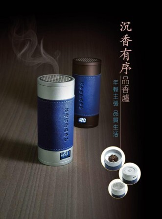 0416gz135-GZday3-沉香4月-沉香有序品香爐*獨家產品*(A135)