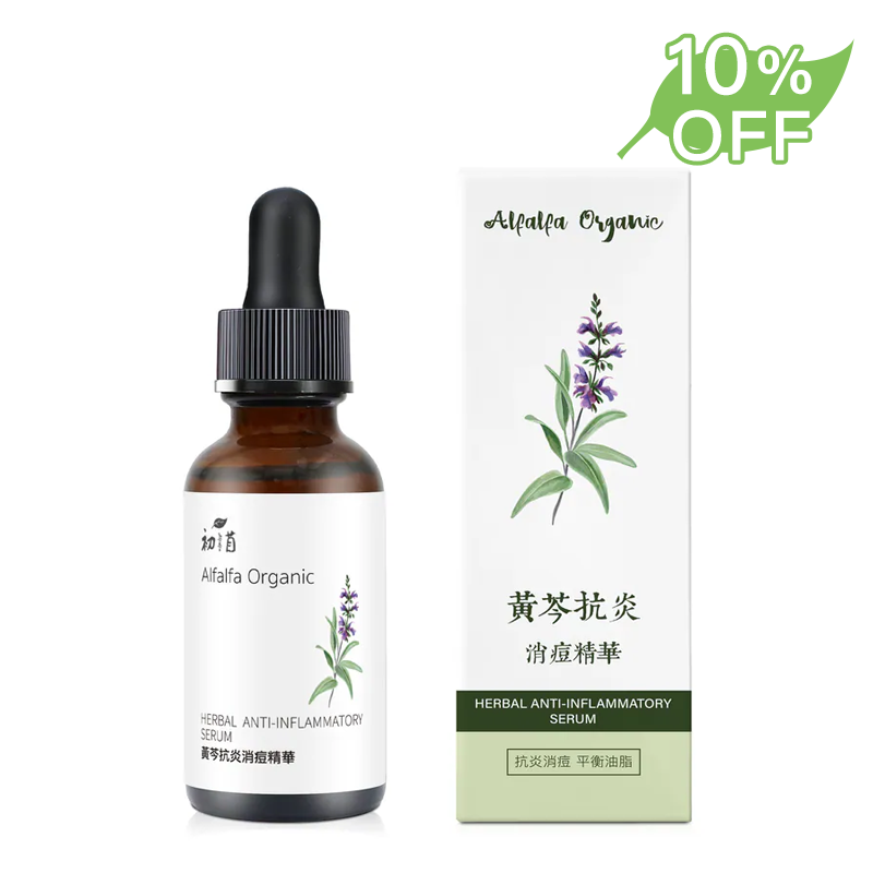 黃芩抗炎消痘精華