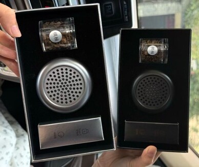 0416gz136-GZday3-沉香4月-棋楠有序車載熏香器*獨家產品*(A136)